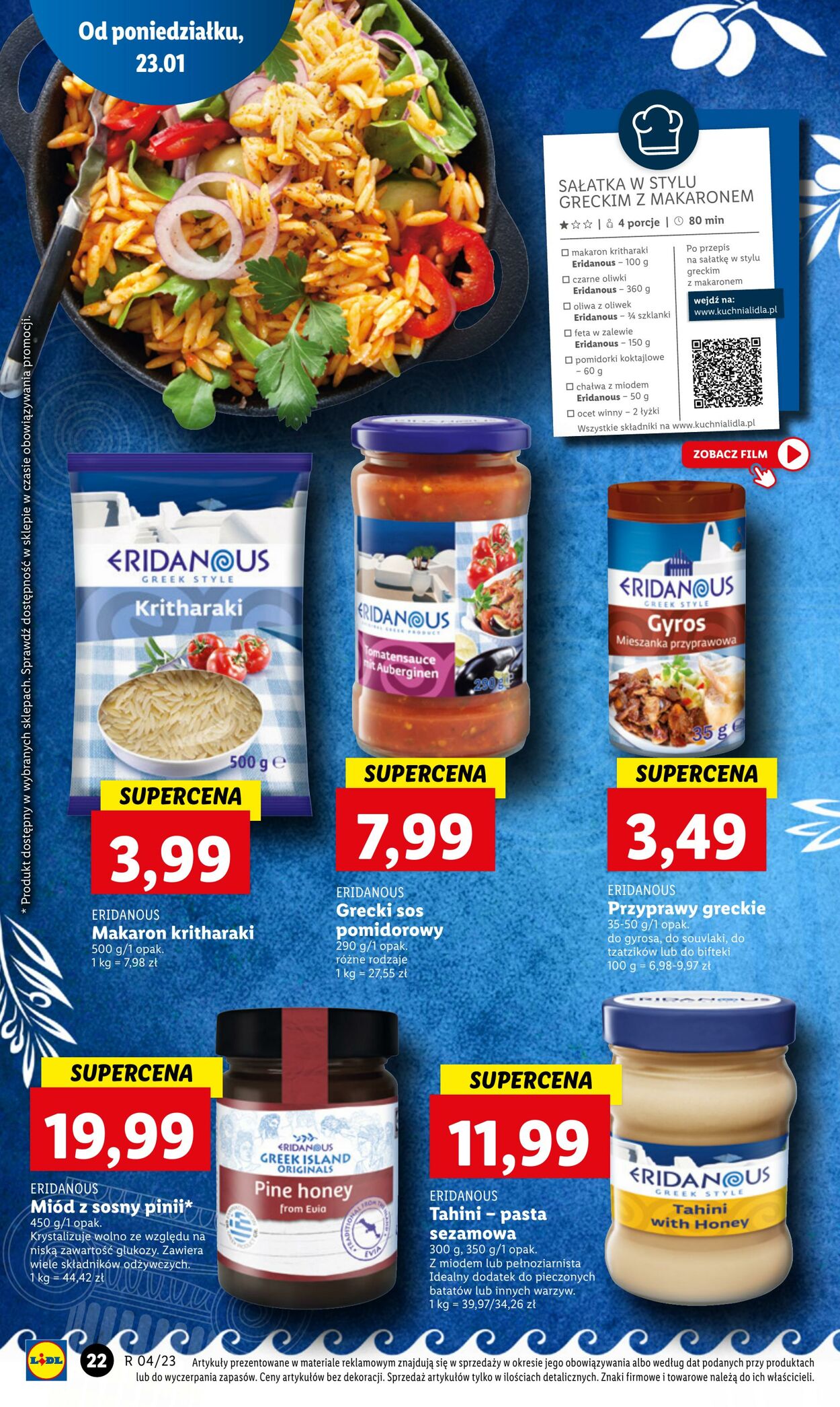 Gazetka Lidl 23.01.2023 - 25.01.2023