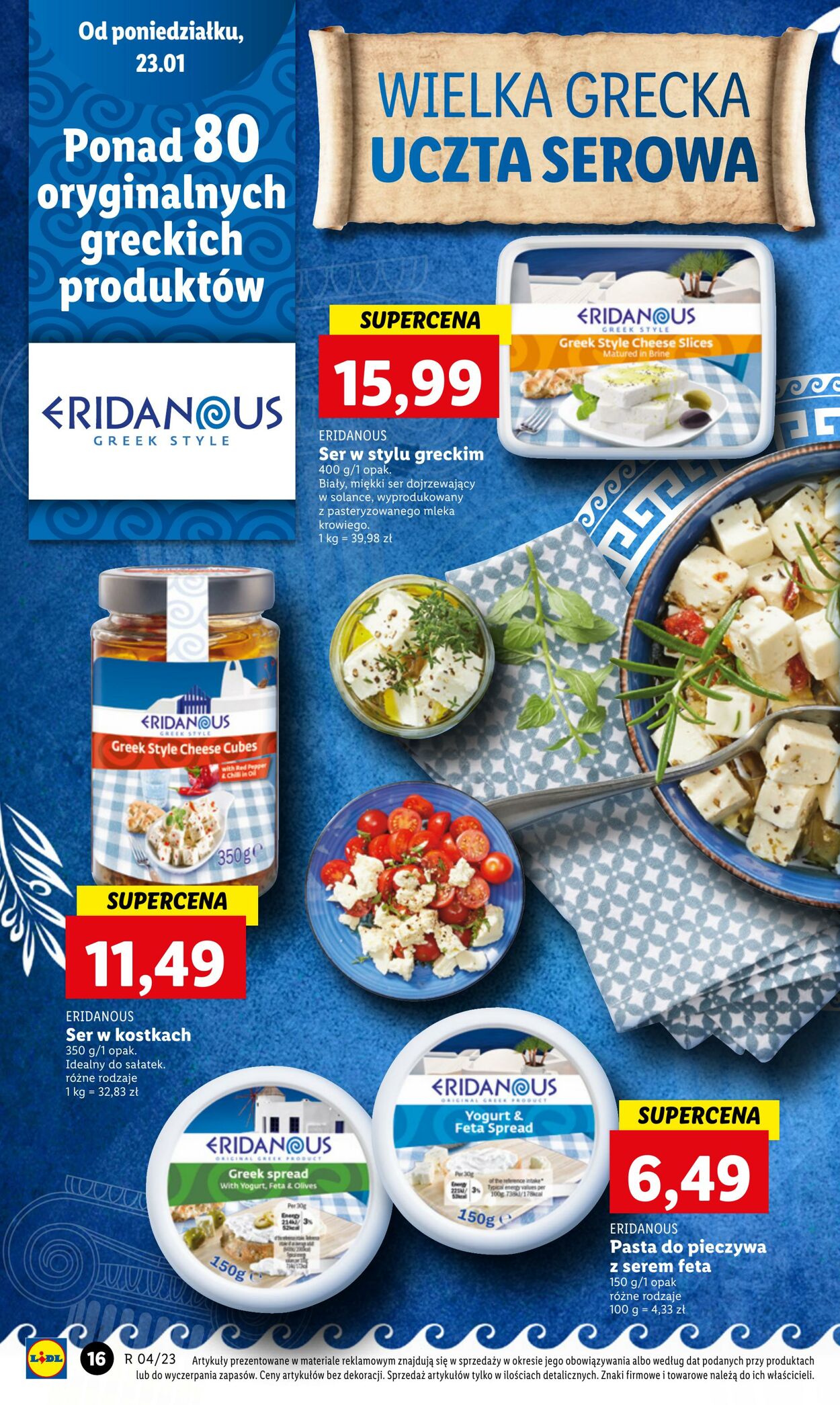 Gazetka Lidl 23.01.2023 - 25.01.2023