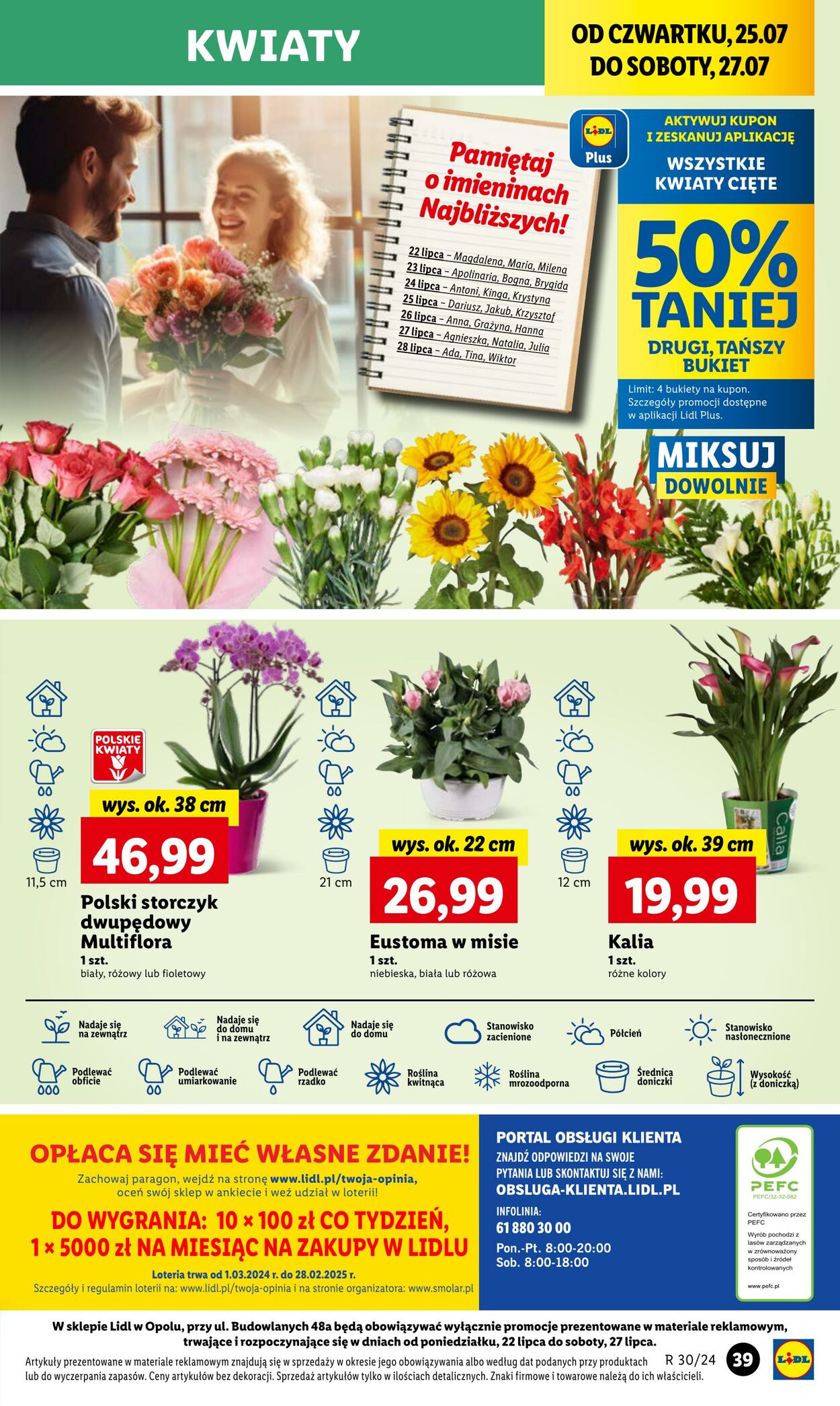 Gazetka Lidl 25.07.2024 - 27.07.2024