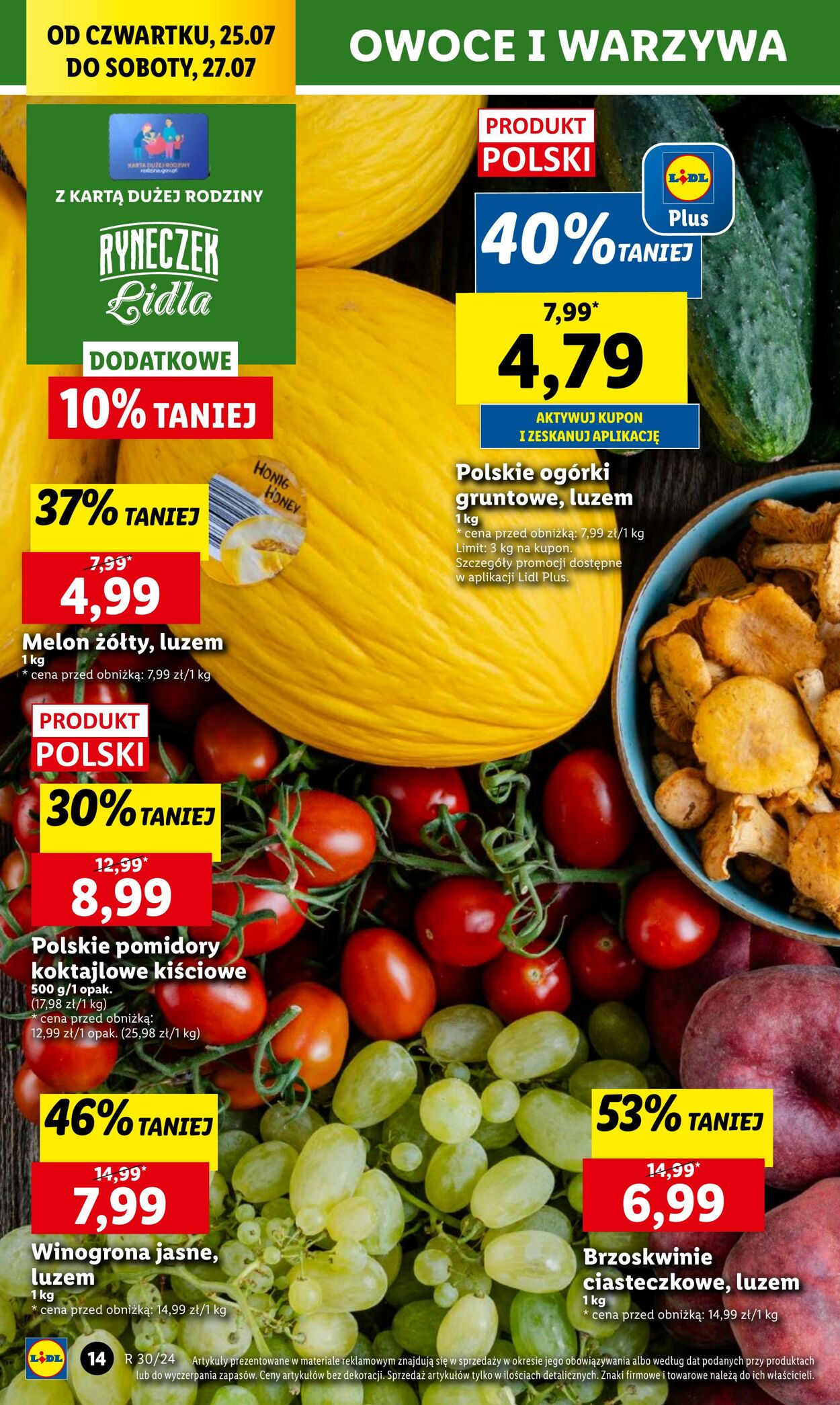 Gazetka Lidl 25.07.2024 - 27.07.2024