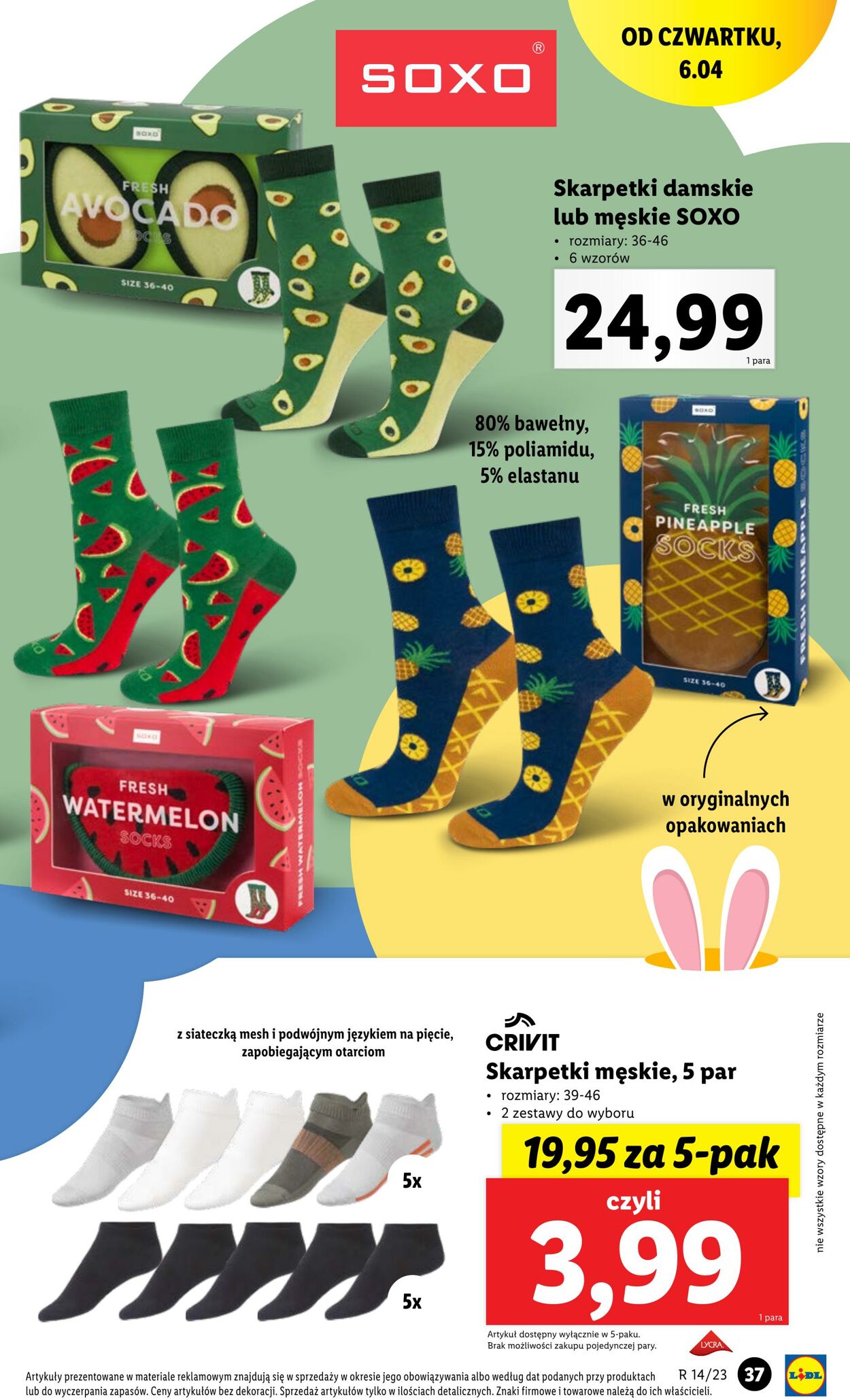 Gazetka Lidl 03.04.2023 - 08.04.2023