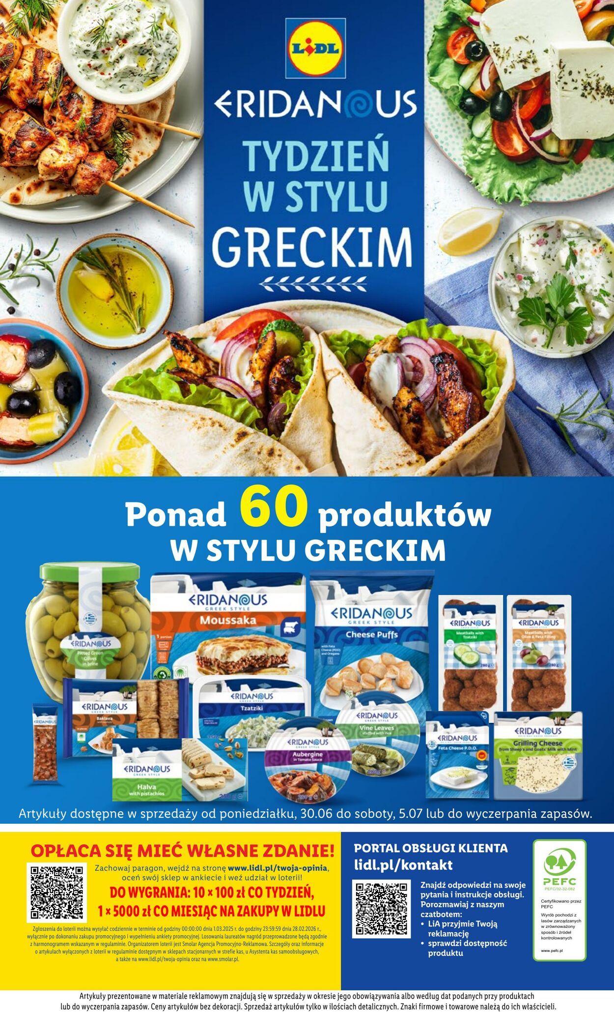 Gazetka Lidl 30.06.2025 - 05.07.2025