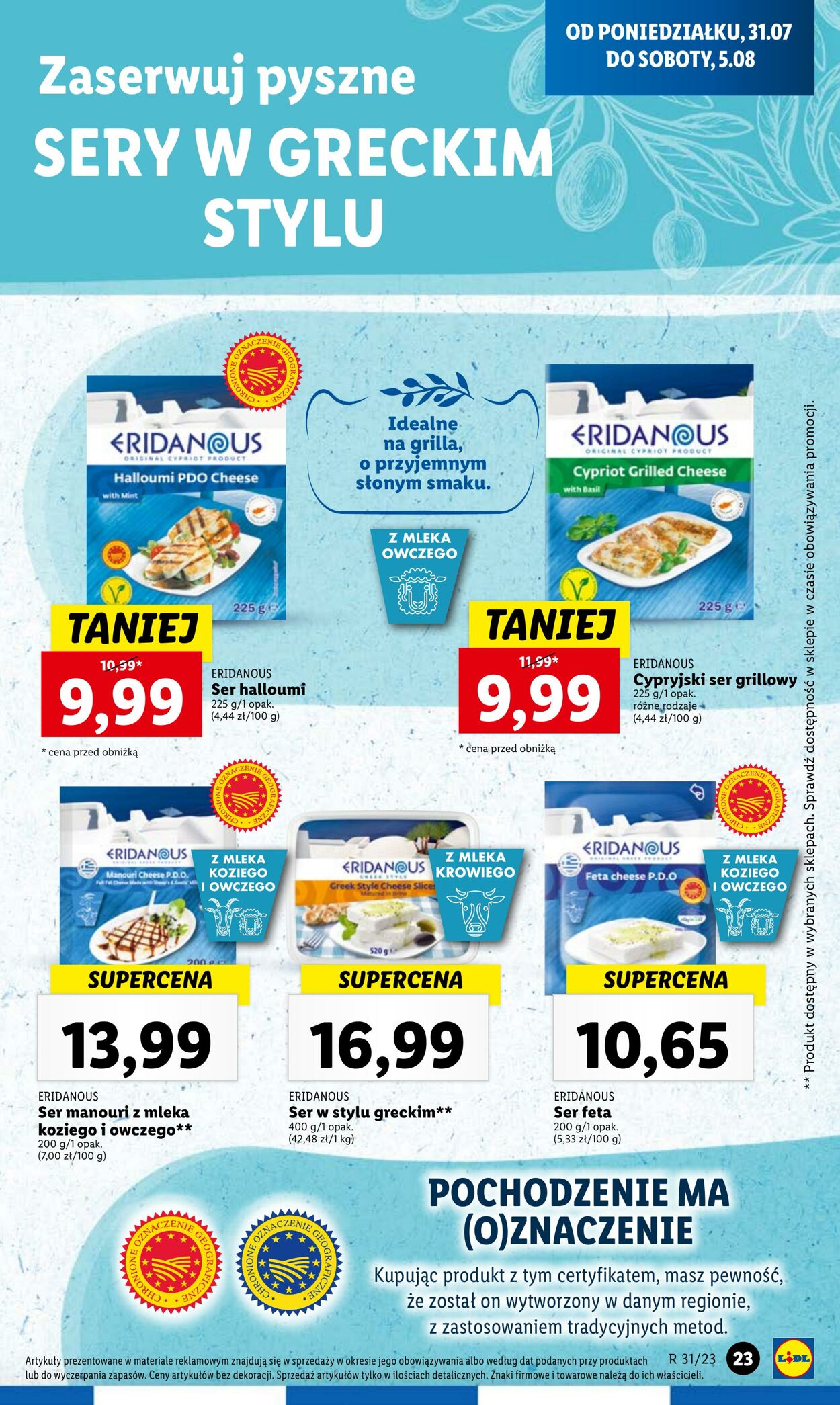 Gazetka Lidl 31.07.2023 - 05.08.2023