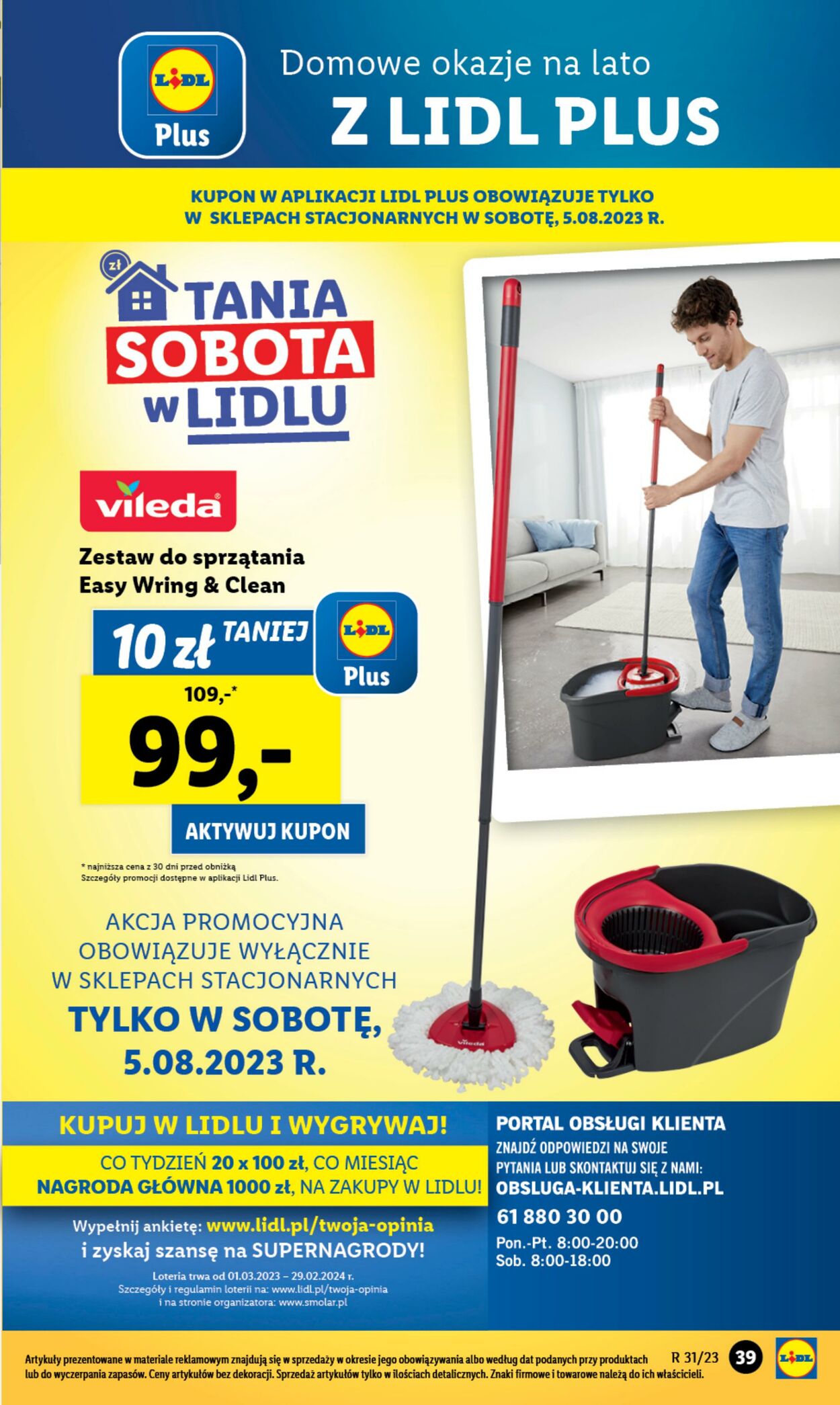 Gazetka Lidl 31.07.2023 - 05.08.2023