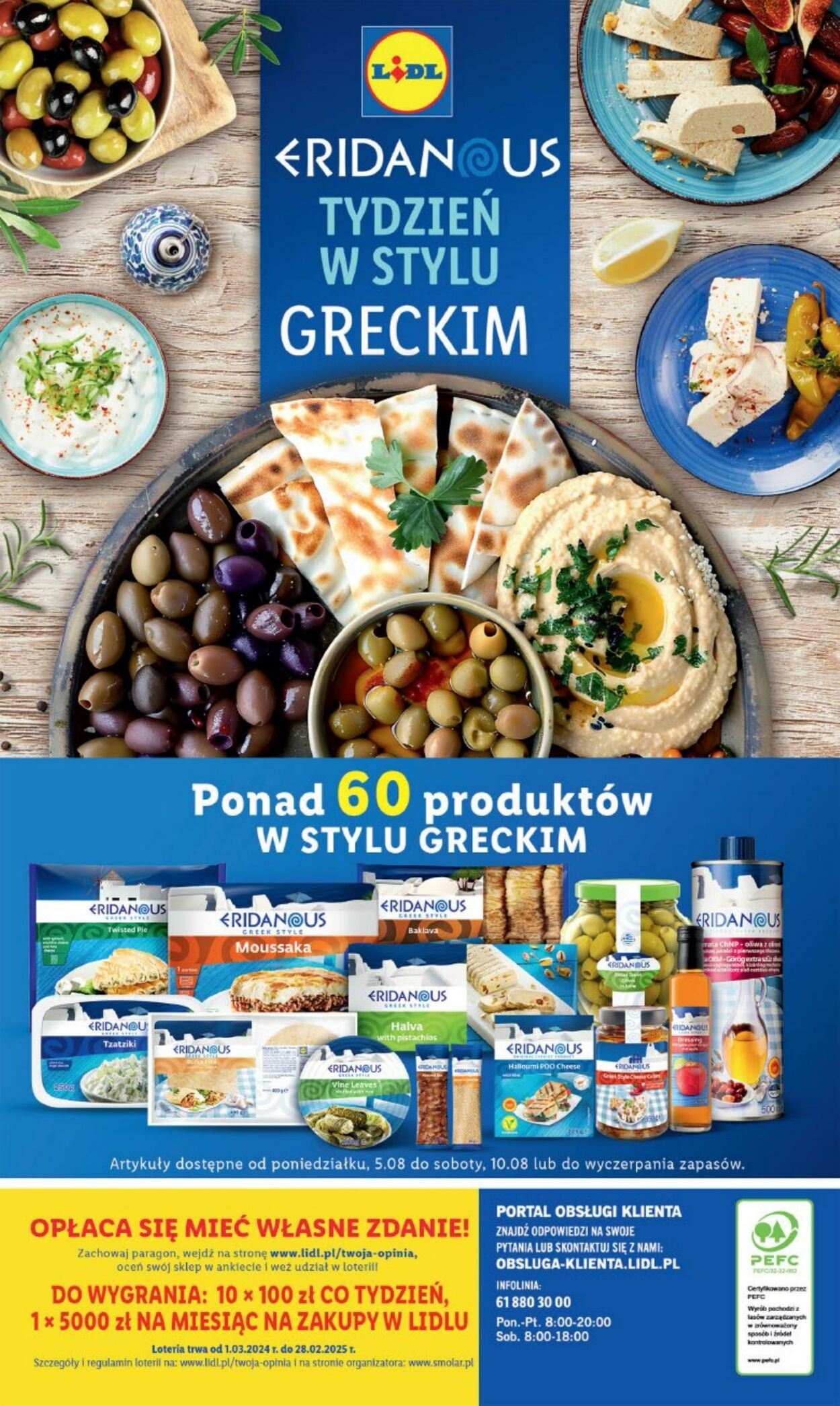 Gazetka Lidl 05.08.2024 - 10.08.2024