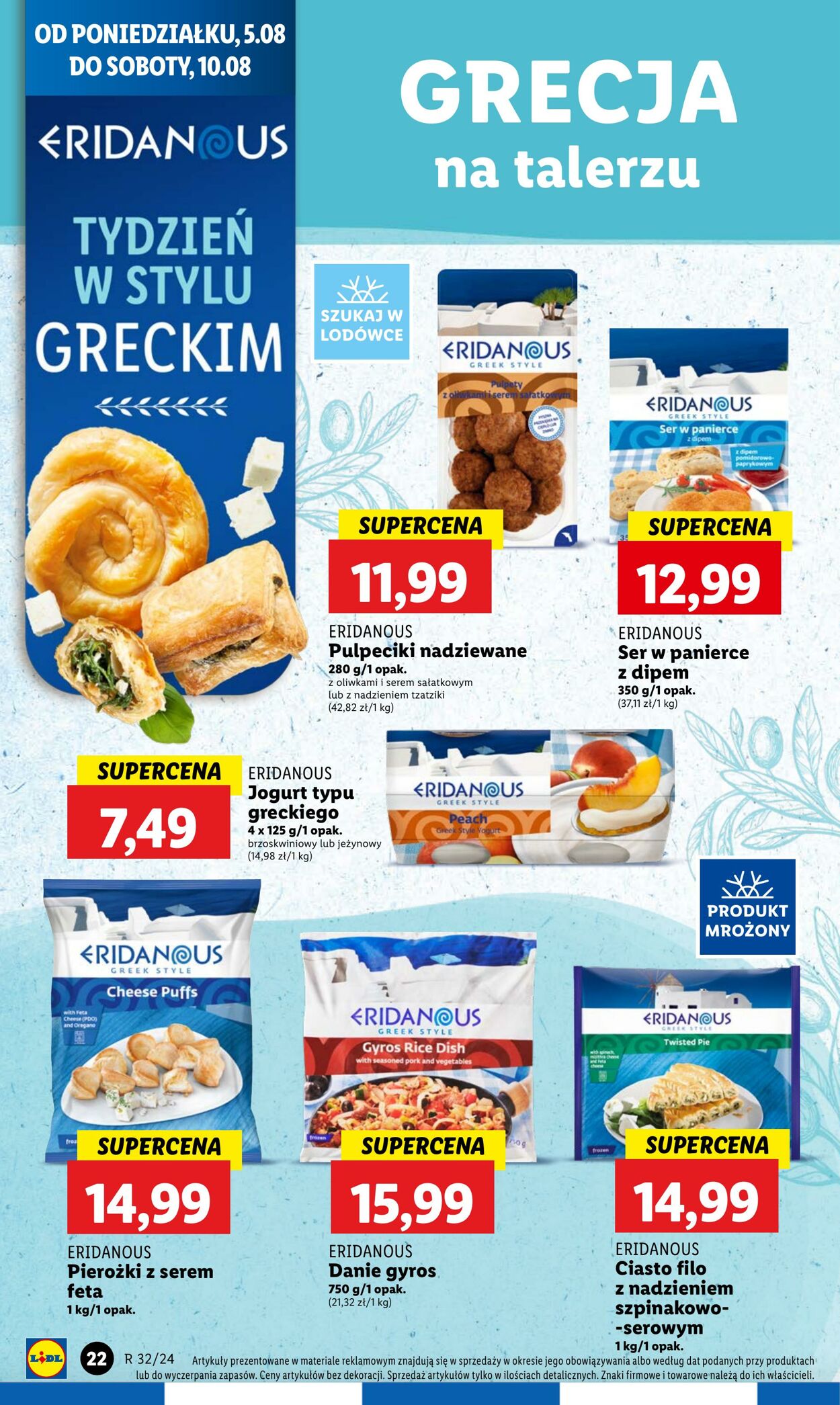 Gazetka Lidl 05.08.2024 - 07.08.2024