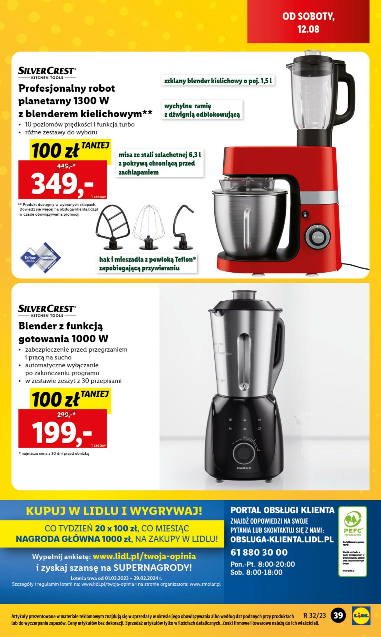 Gazetka Lidl 07.08.2023 - 12.08.2023