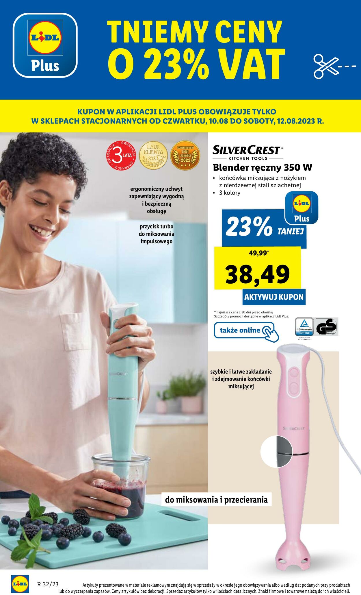 Gazetka Lidl 07.08.2023 - 12.08.2023