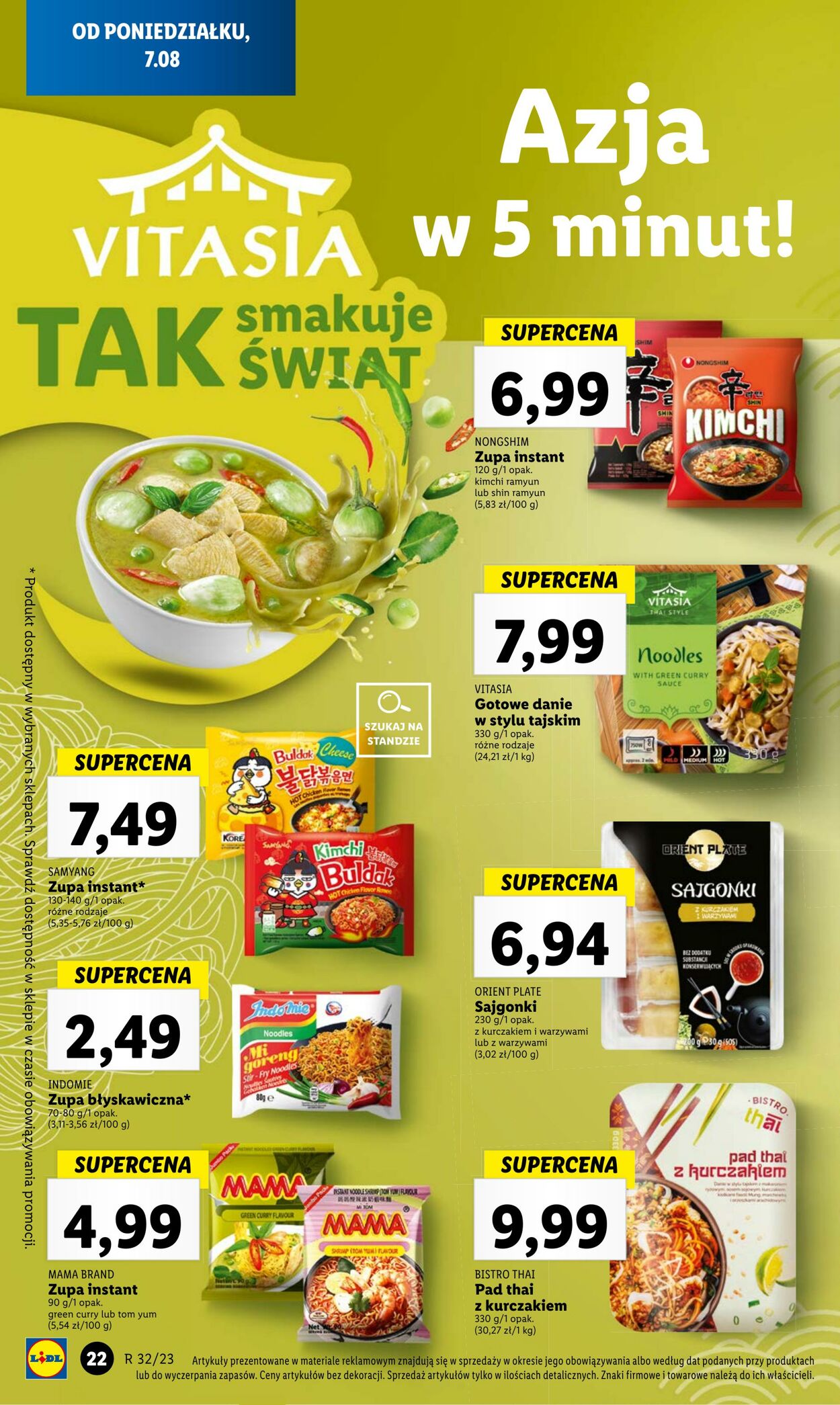 Gazetka Lidl 07.08.2023 - 12.08.2023