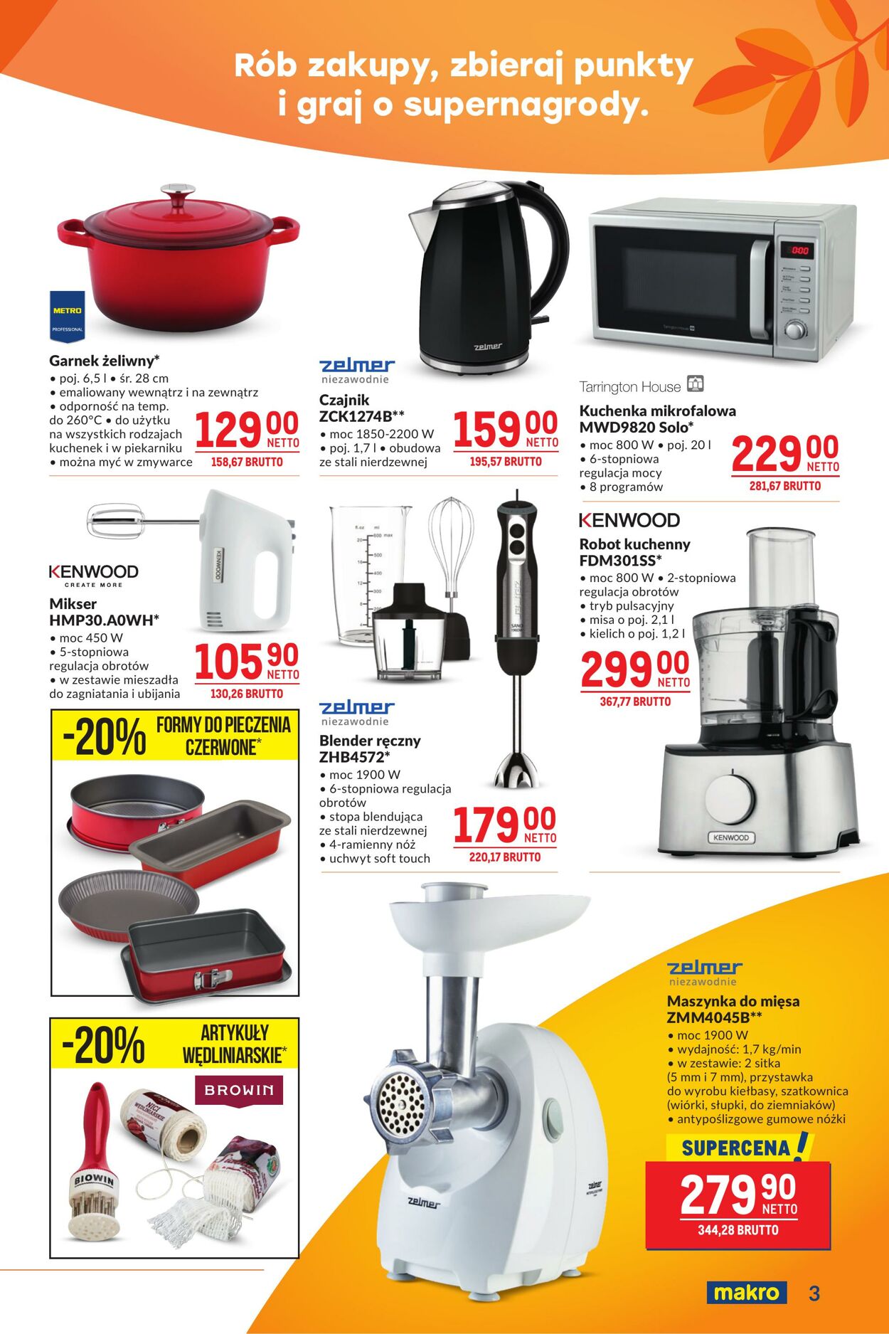 Gazetka Makro 12.11.2024 - 09.12.2024