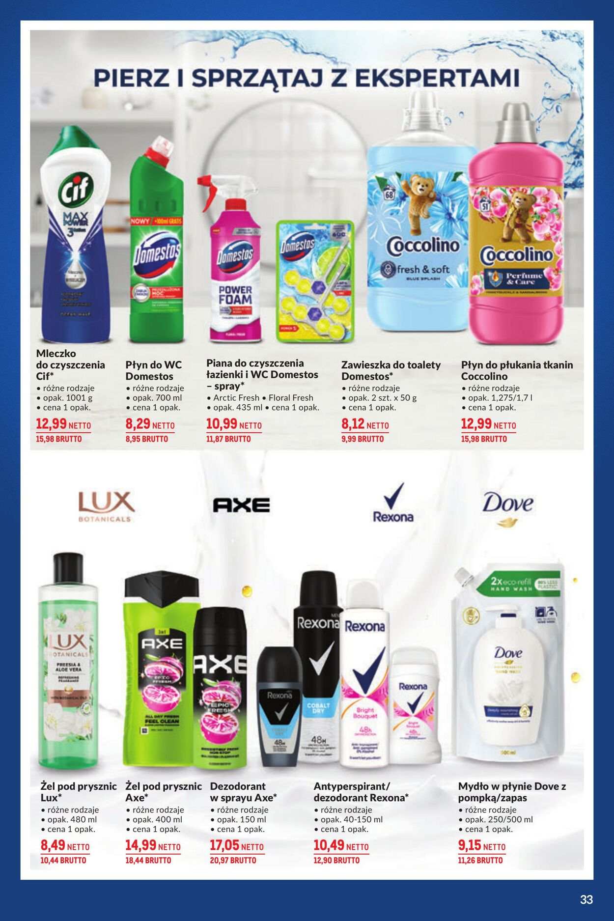 Gazetka Makro 04.03.2025 - 17.03.2025