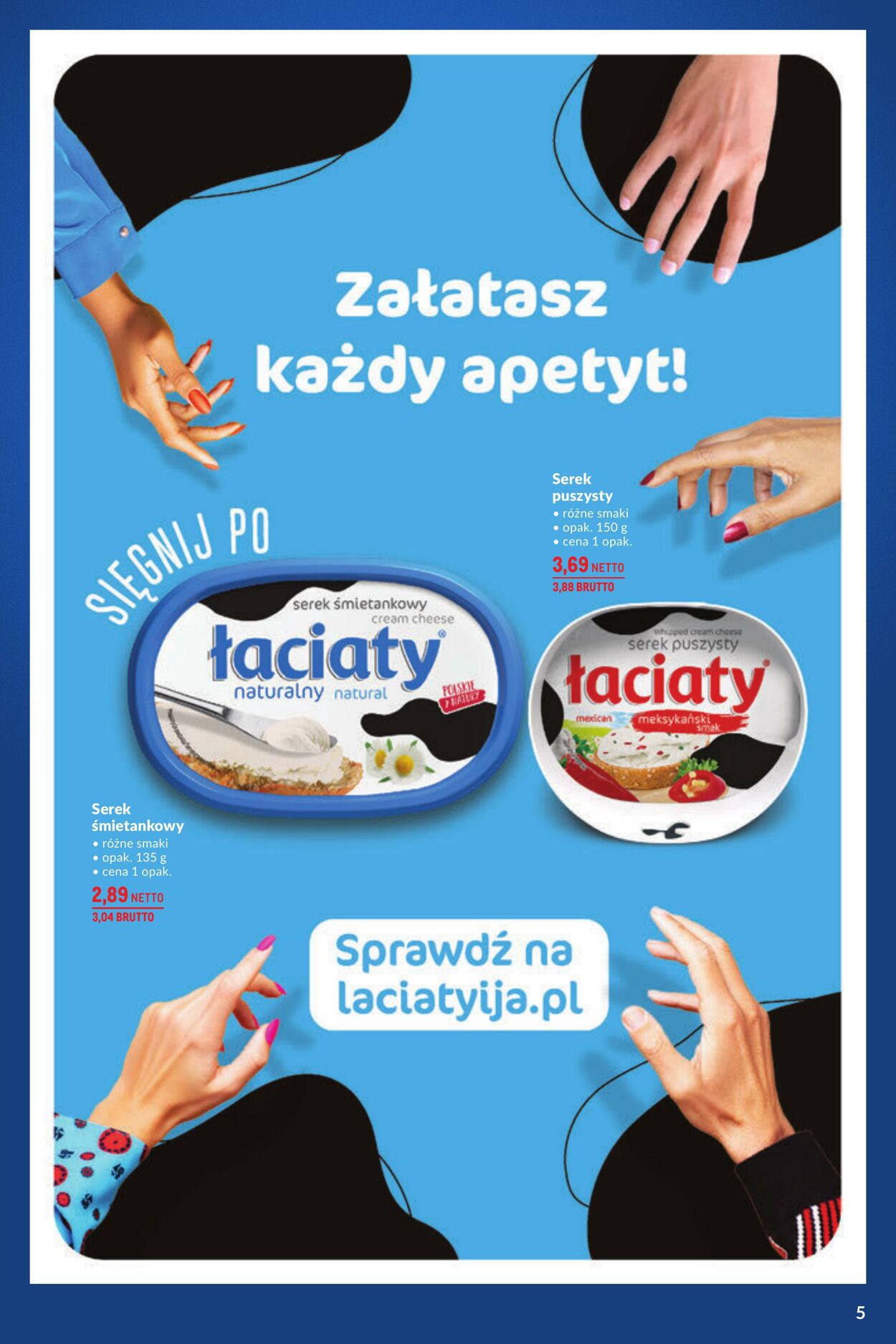 Gazetka Makro 04.03.2025 - 17.03.2025