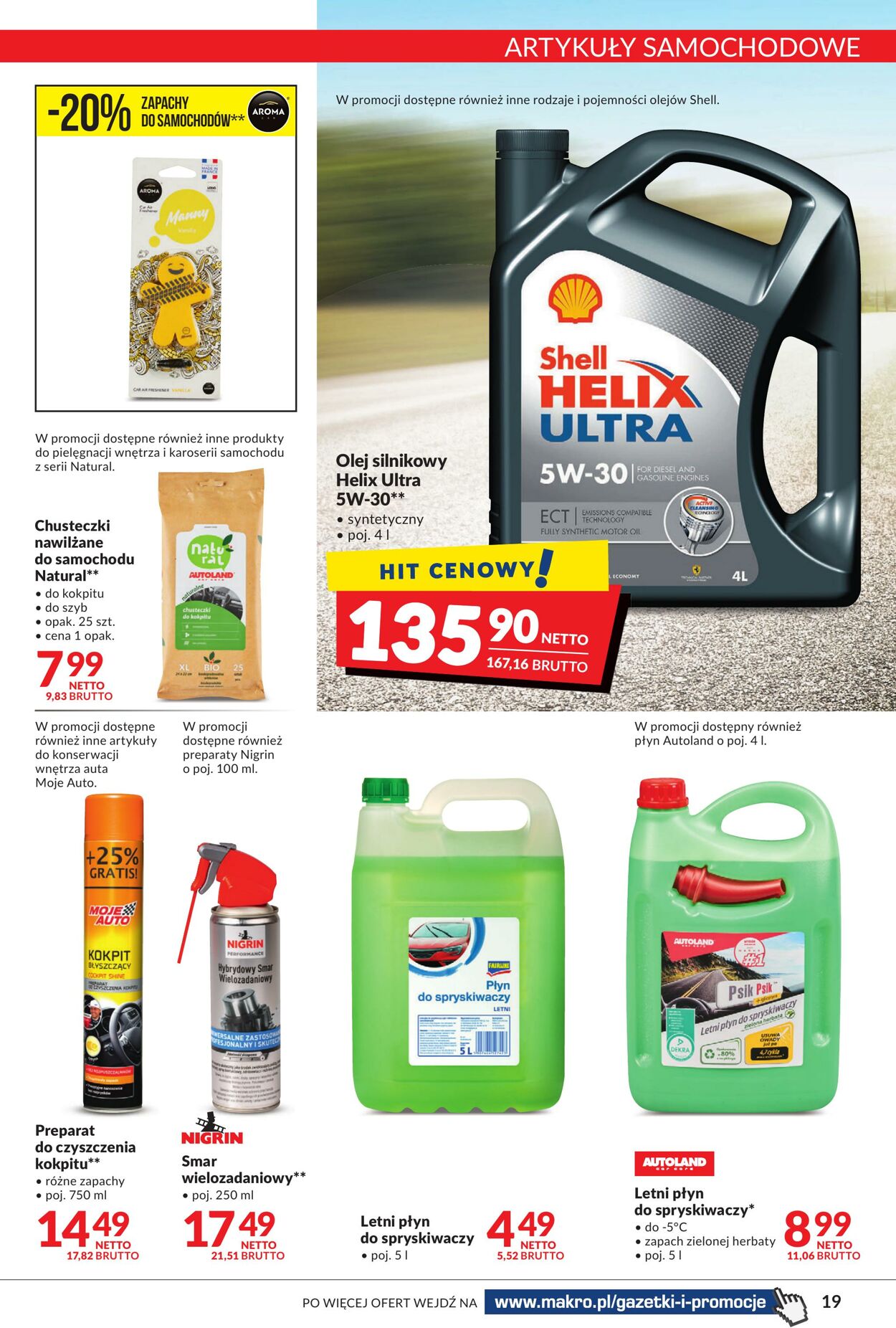 Gazetka Makro 23.08.2022 - 04.09.2022