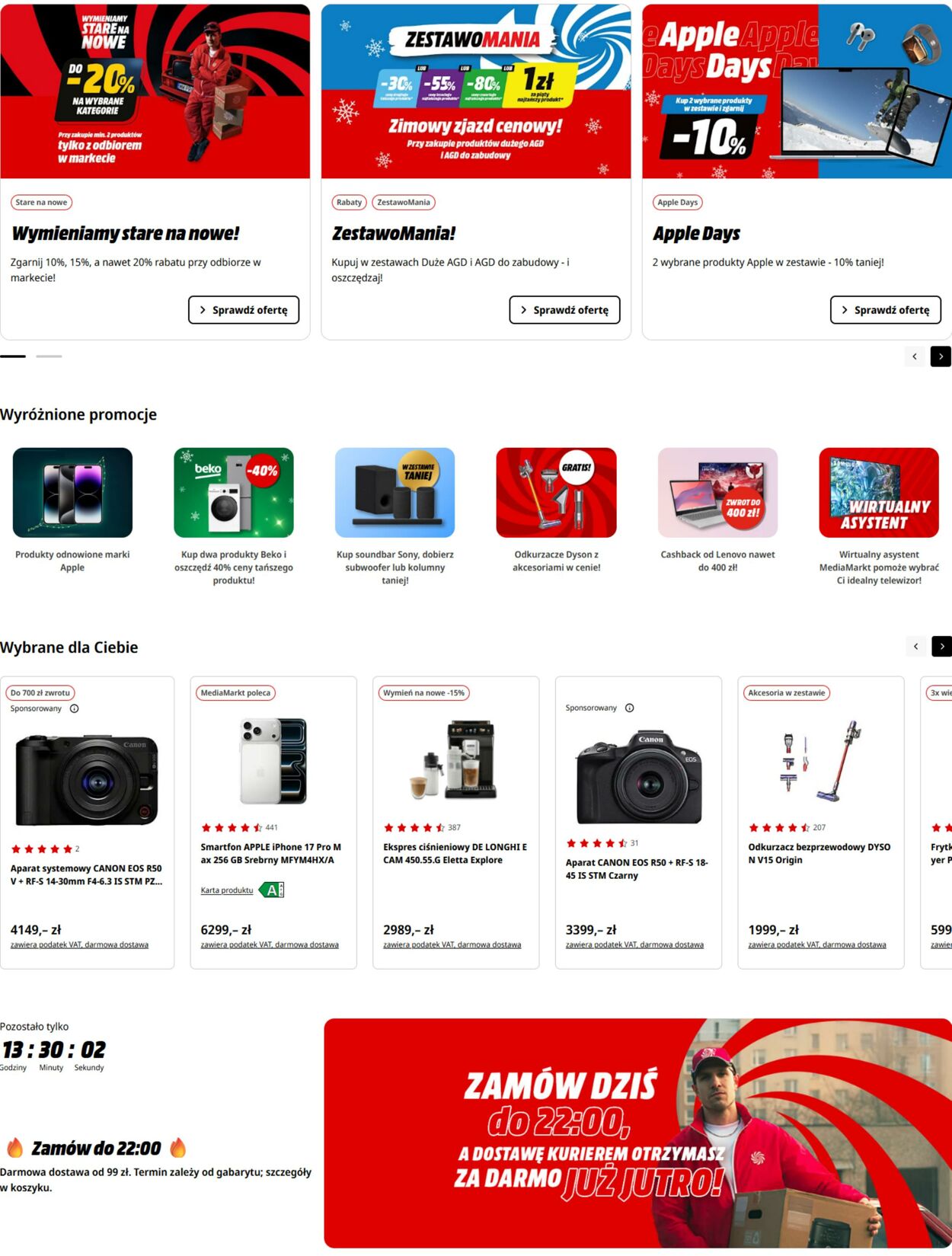 Media Markt Gazetki promocyjne