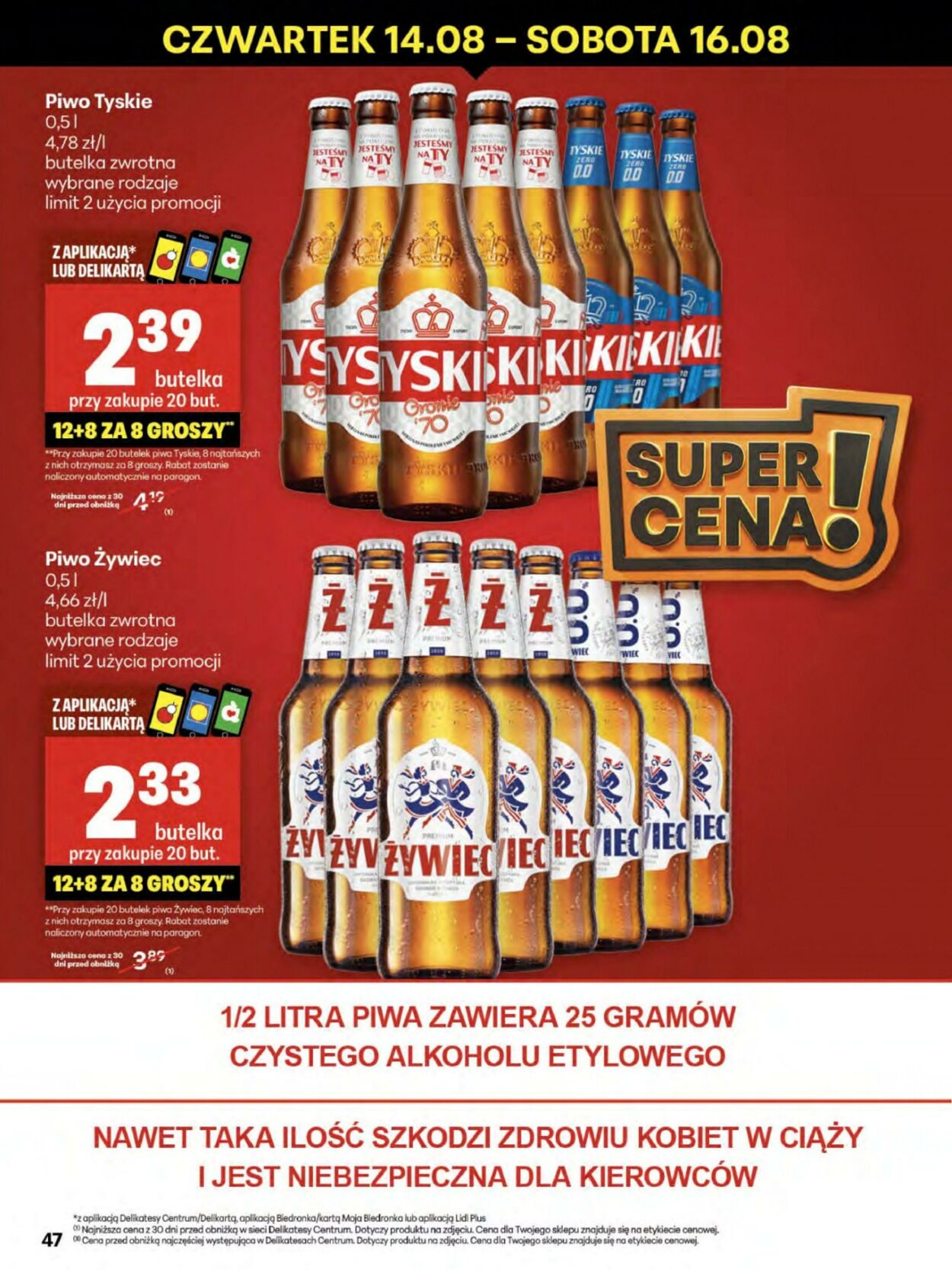 Gazetka Delikatesy Centrum 14.08.2025 - 20.08.2025