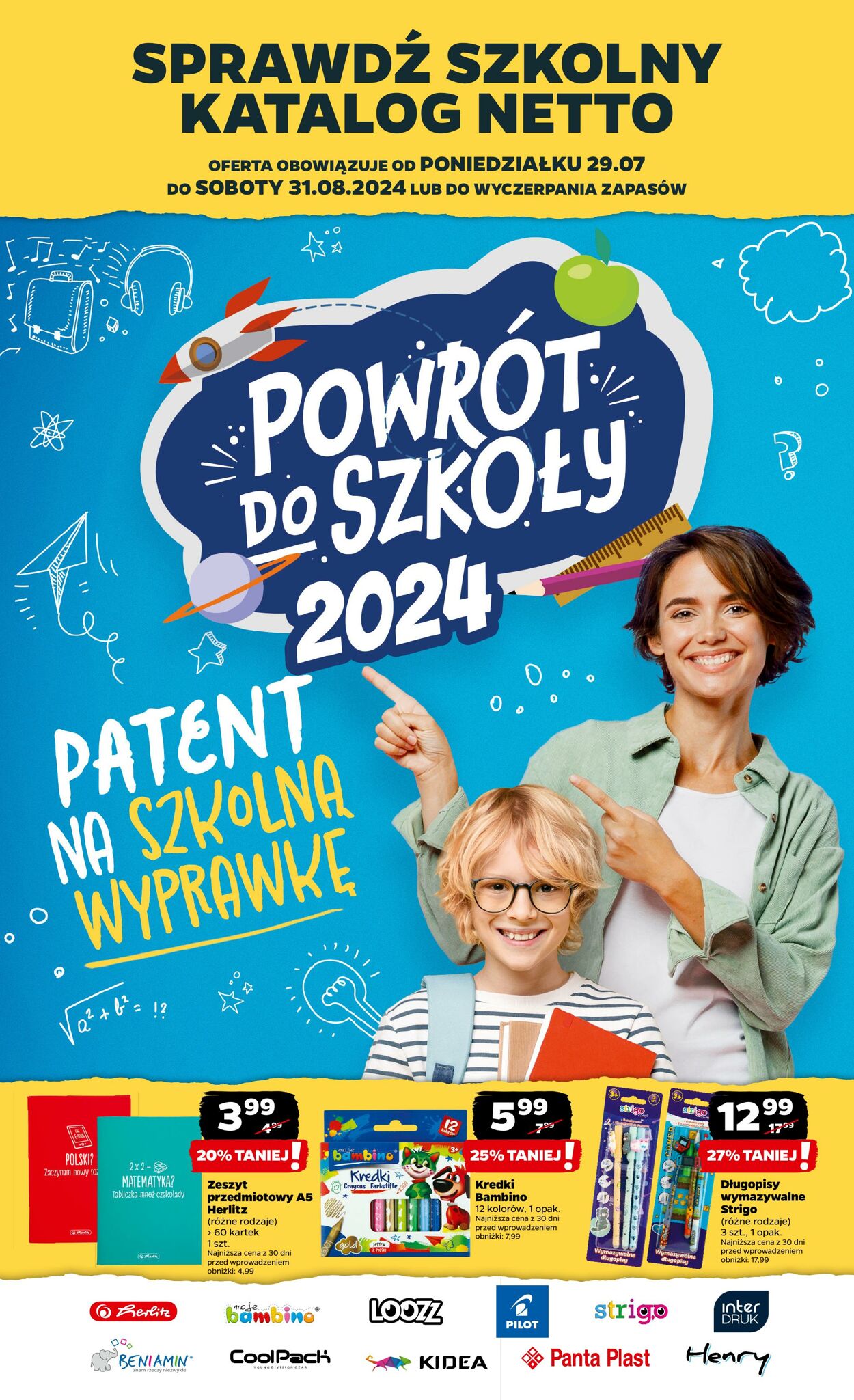 Gazetka Netto 05.08.2024 - 10.08.2024