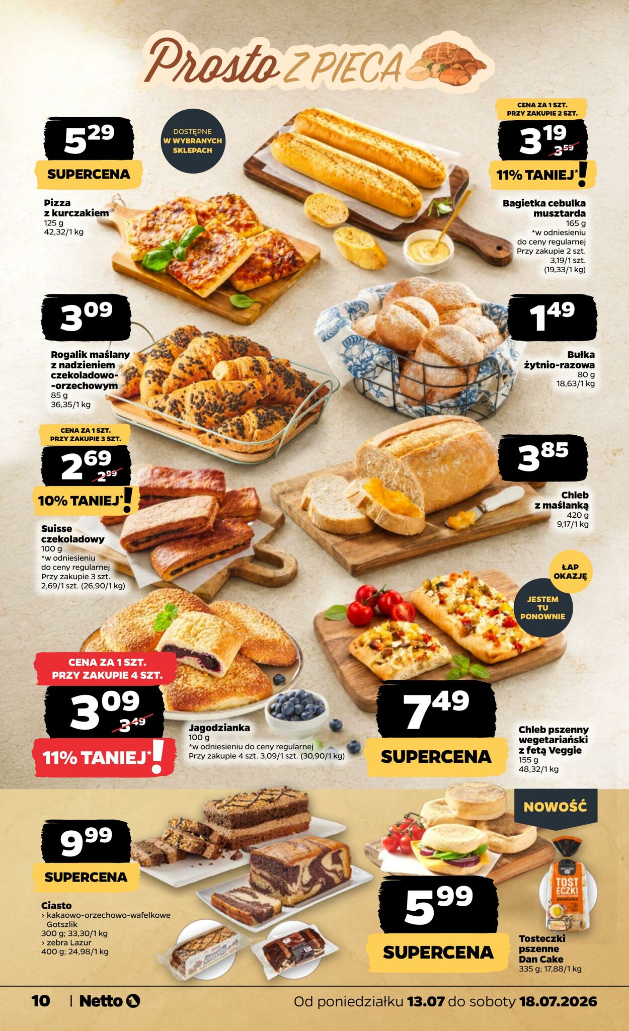 Gazetka Netto 12.07.2026 - 18.07.2026