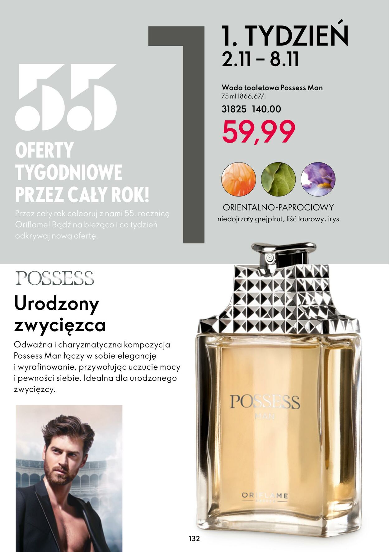 Gazetka Oriflame 02.11.2022 - 15.11.2022