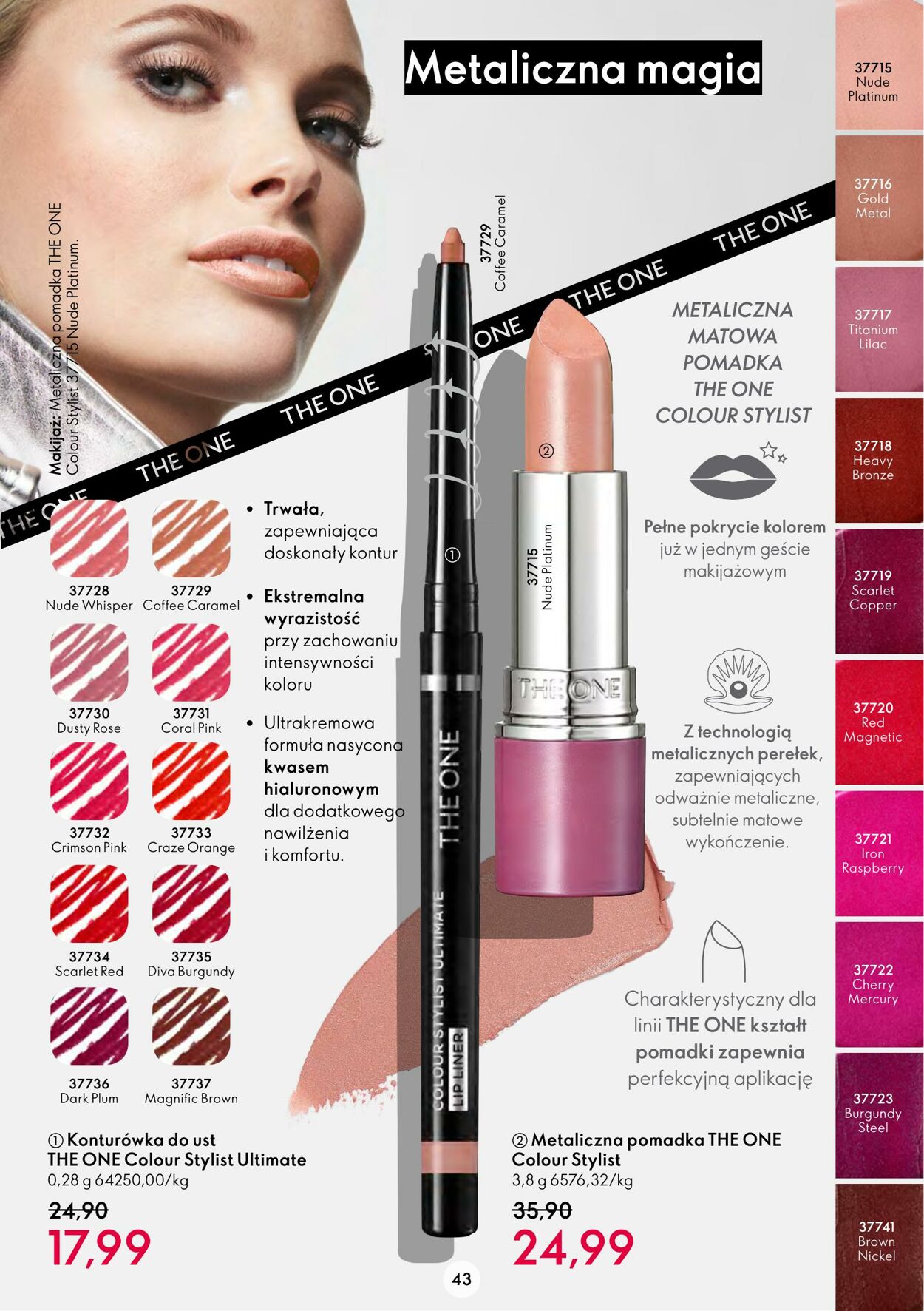 Gazetka Oriflame 27.07.2022 - 09.08.2022