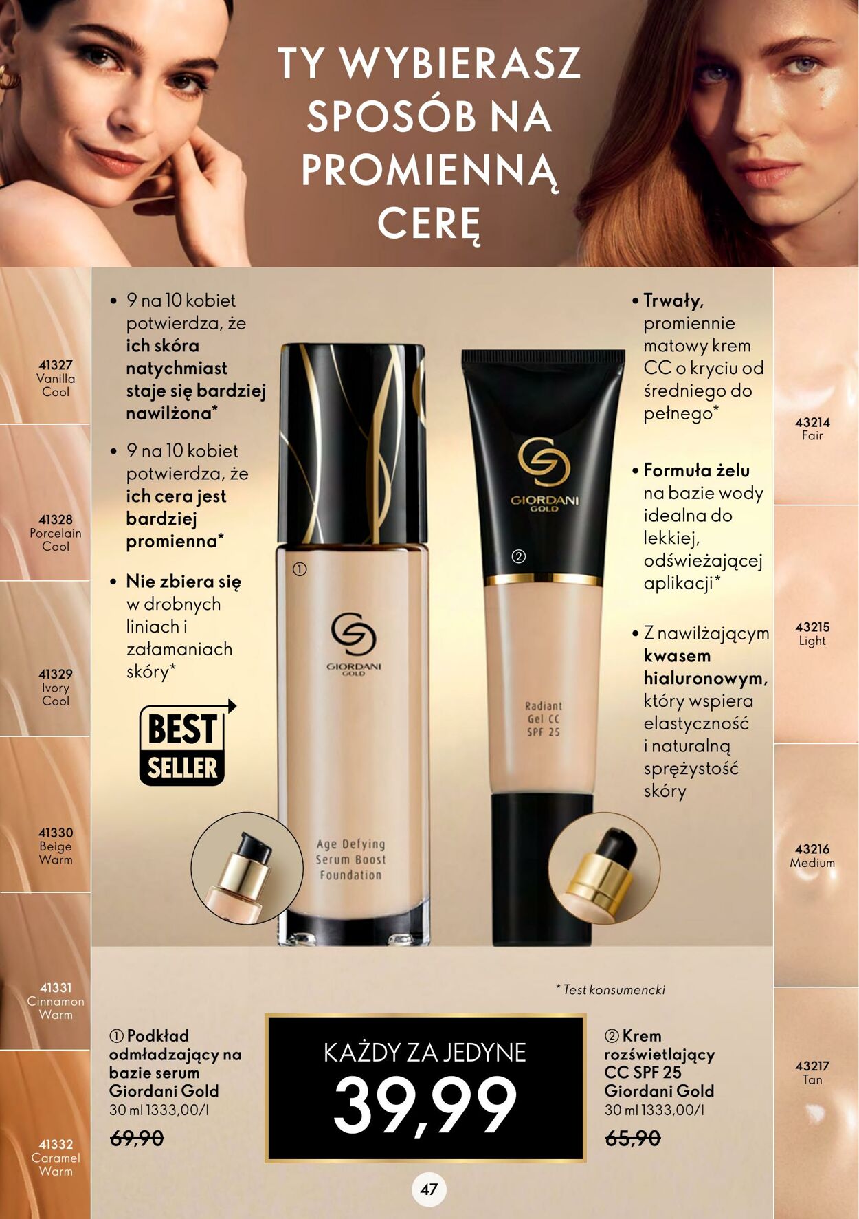 Gazetka Oriflame 27.07.2022 - 09.08.2022