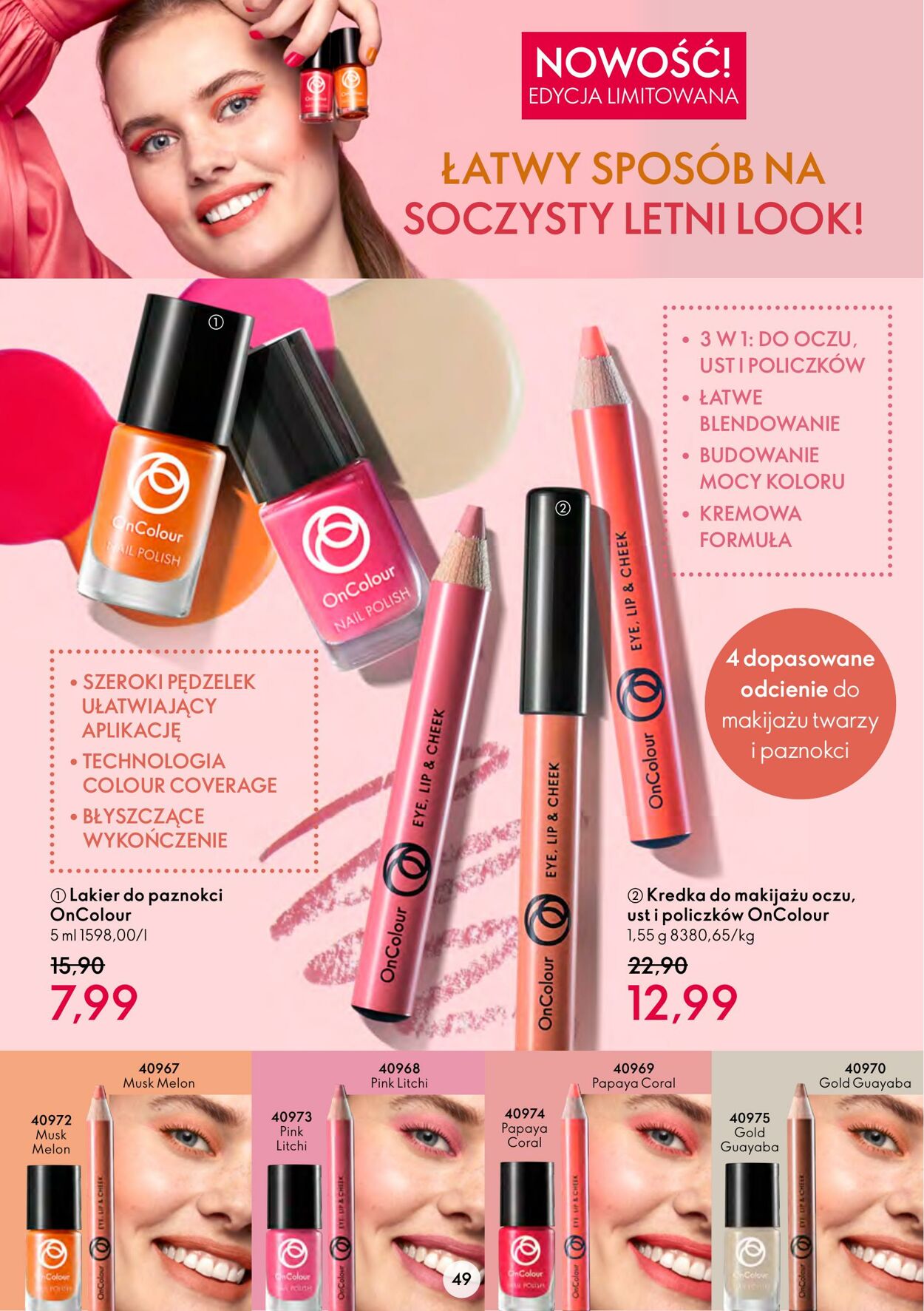 Gazetka Oriflame 27.07.2022 - 09.08.2022