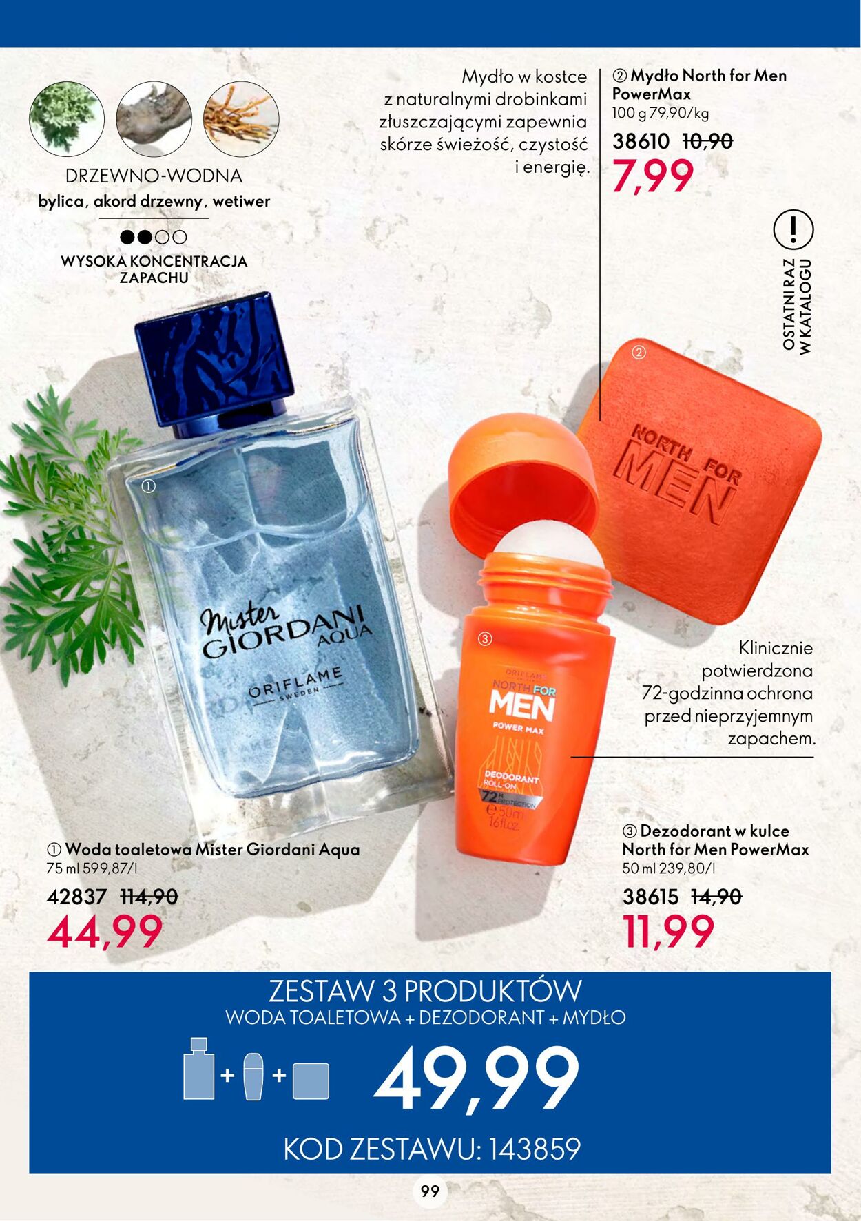 Gazetka Oriflame 27.07.2022 - 09.08.2022