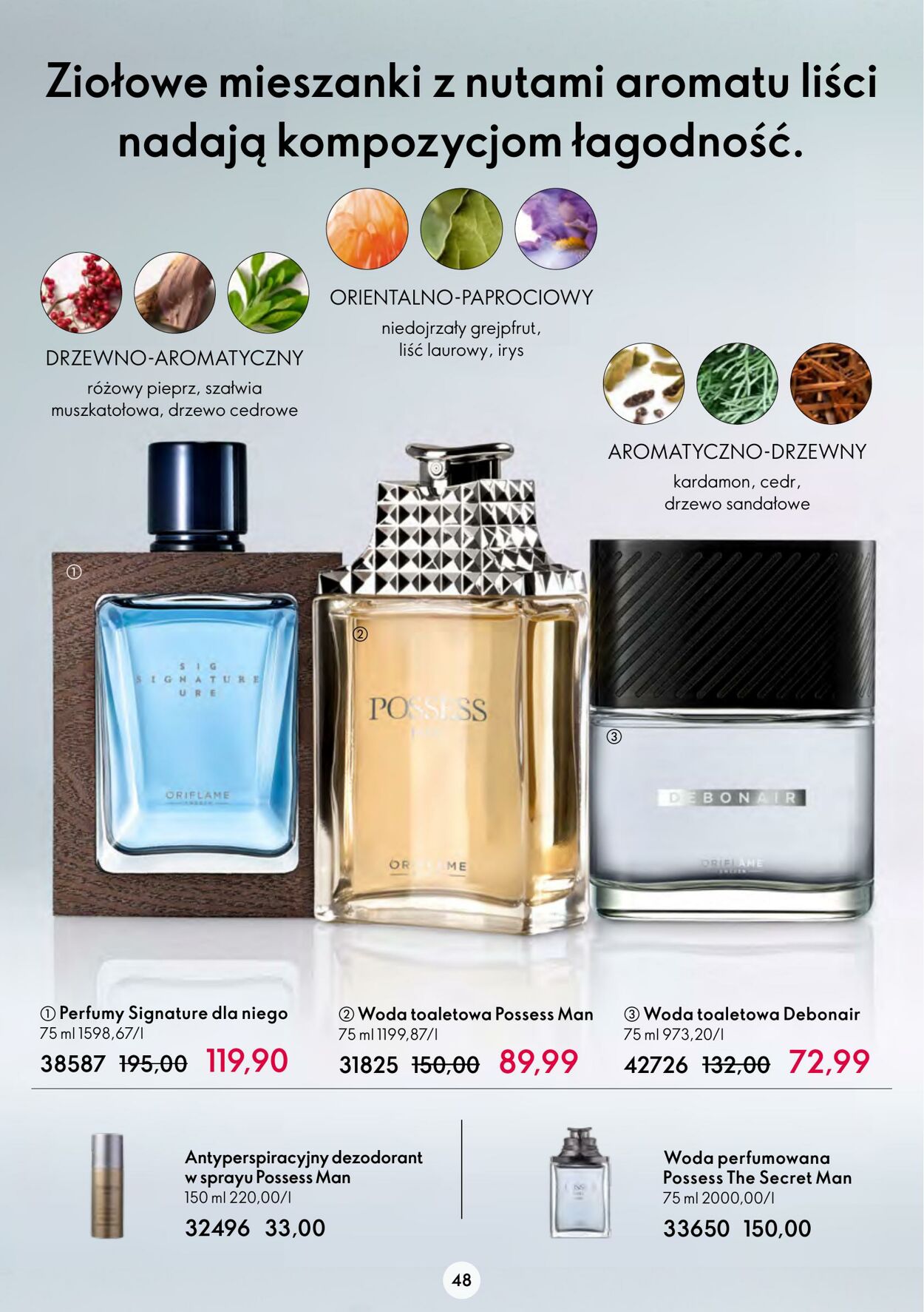 Gazetka Oriflame 18.01.2023 - 07.02.2023