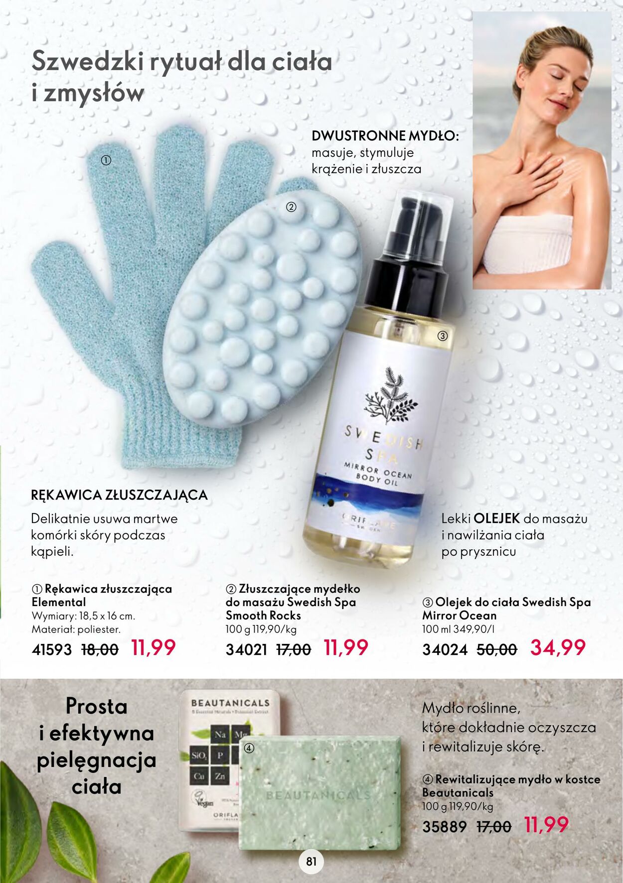 Gazetka Oriflame 18.01.2023 - 07.02.2023