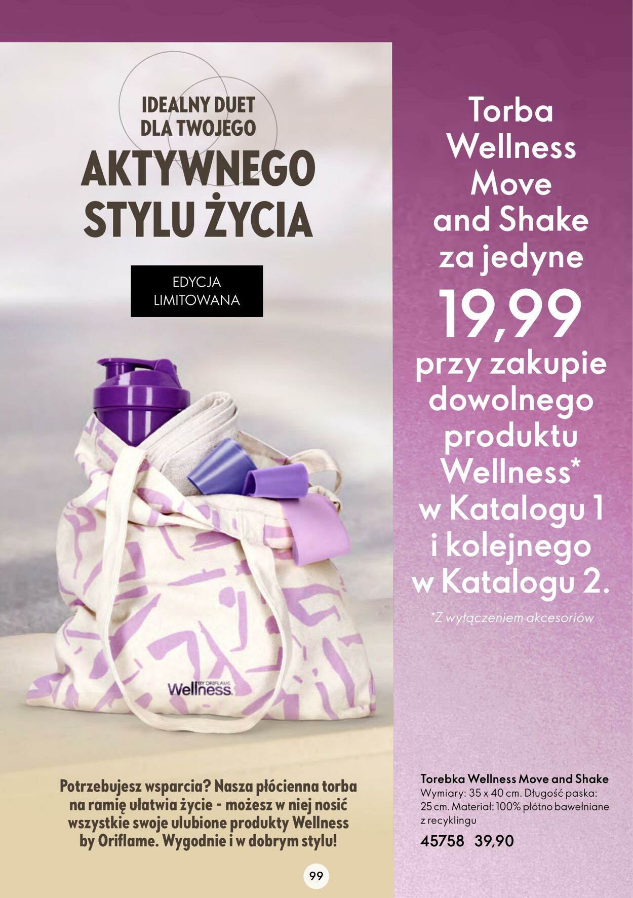 Gazetka Oriflame 18.01.2023 - 07.02.2023