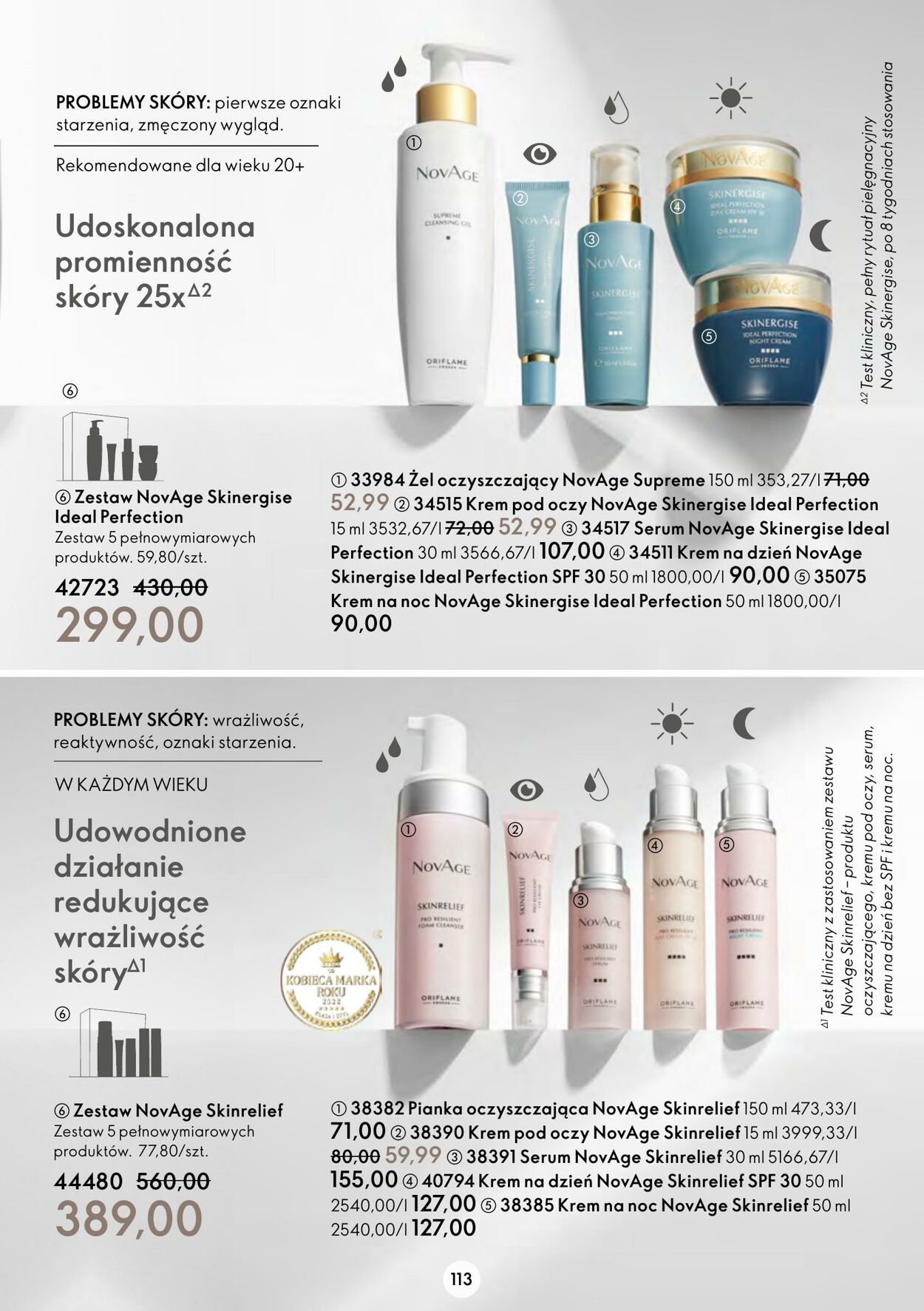 Gazetka Oriflame 18.01.2023 - 07.02.2023