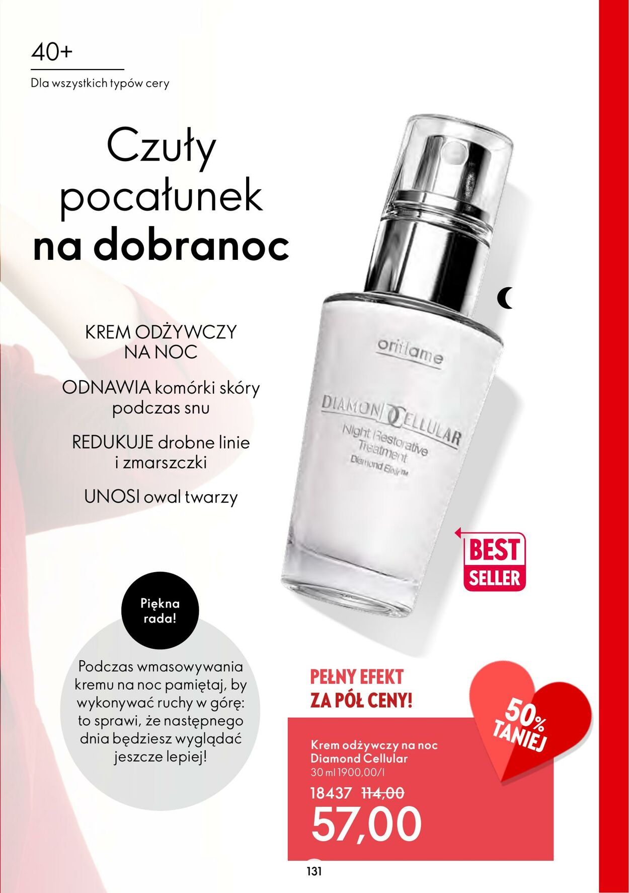 Gazetka Oriflame 18.01.2023 - 07.02.2023