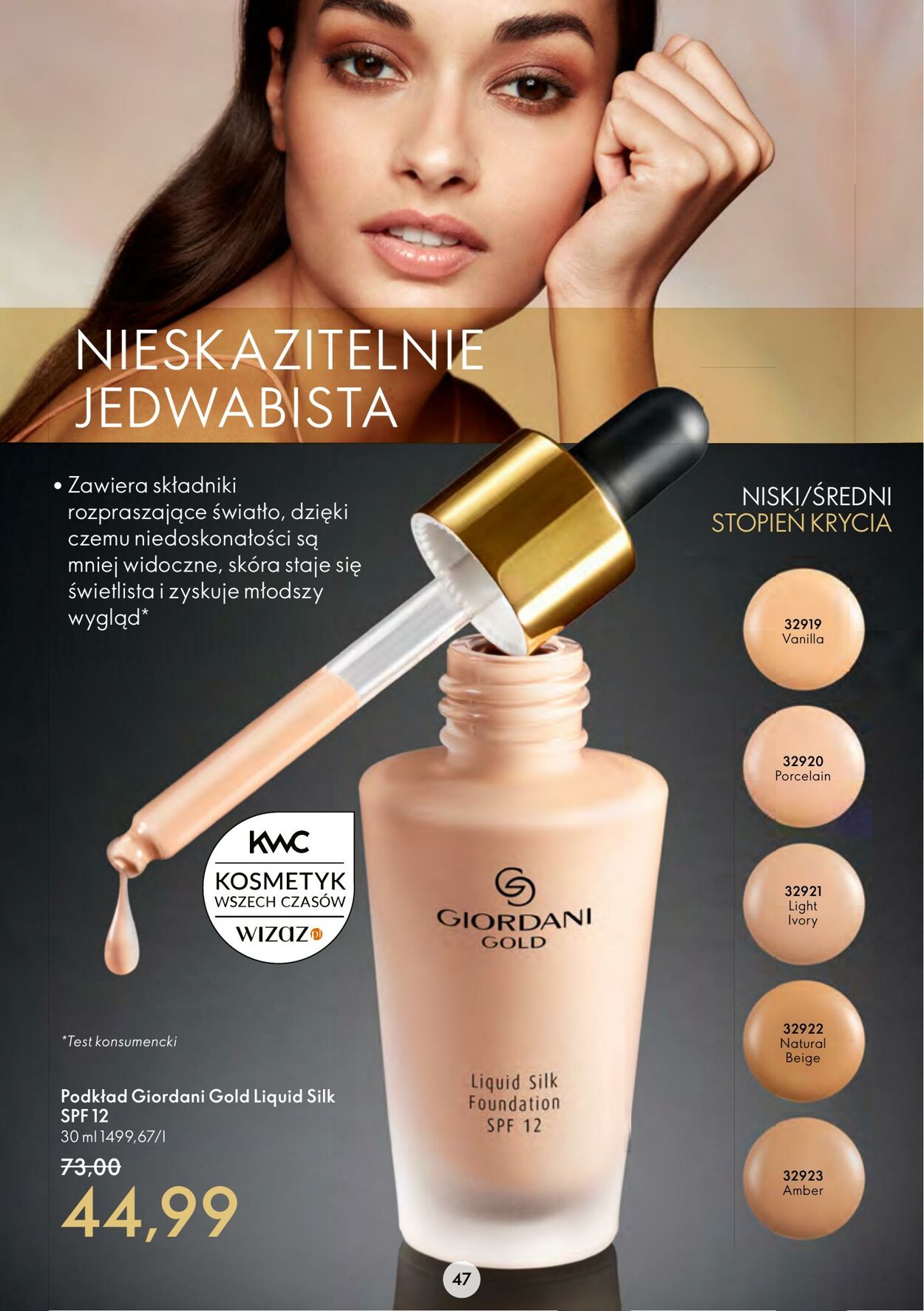 Gazetka Oriflame 01.03.2023 - 21.03.2023