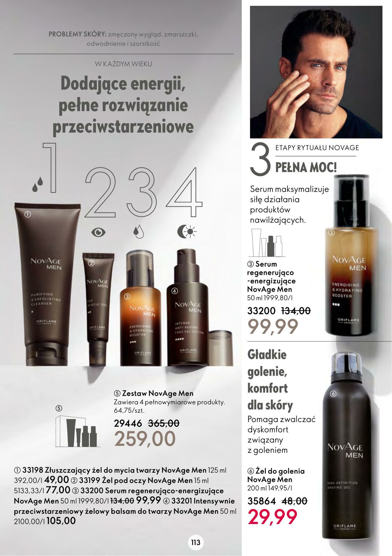 Gazetka Oriflame 01.03.2023 - 21.03.2023