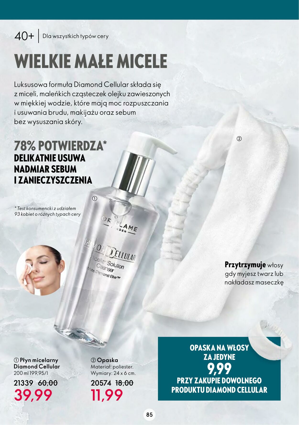 Gazetka Oriflame 01.03.2023 - 21.03.2023