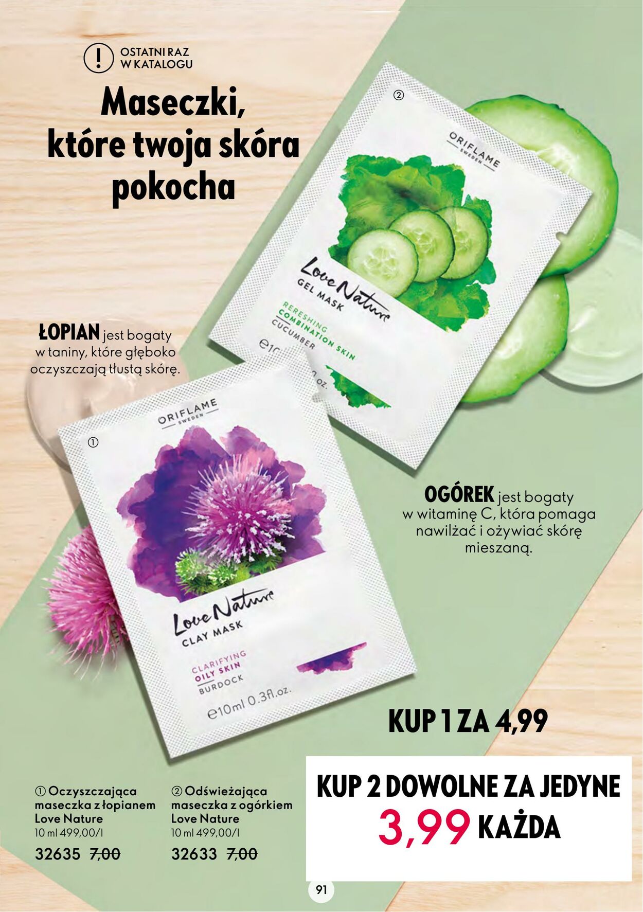 Gazetka Oriflame 01.03.2023 - 21.03.2023