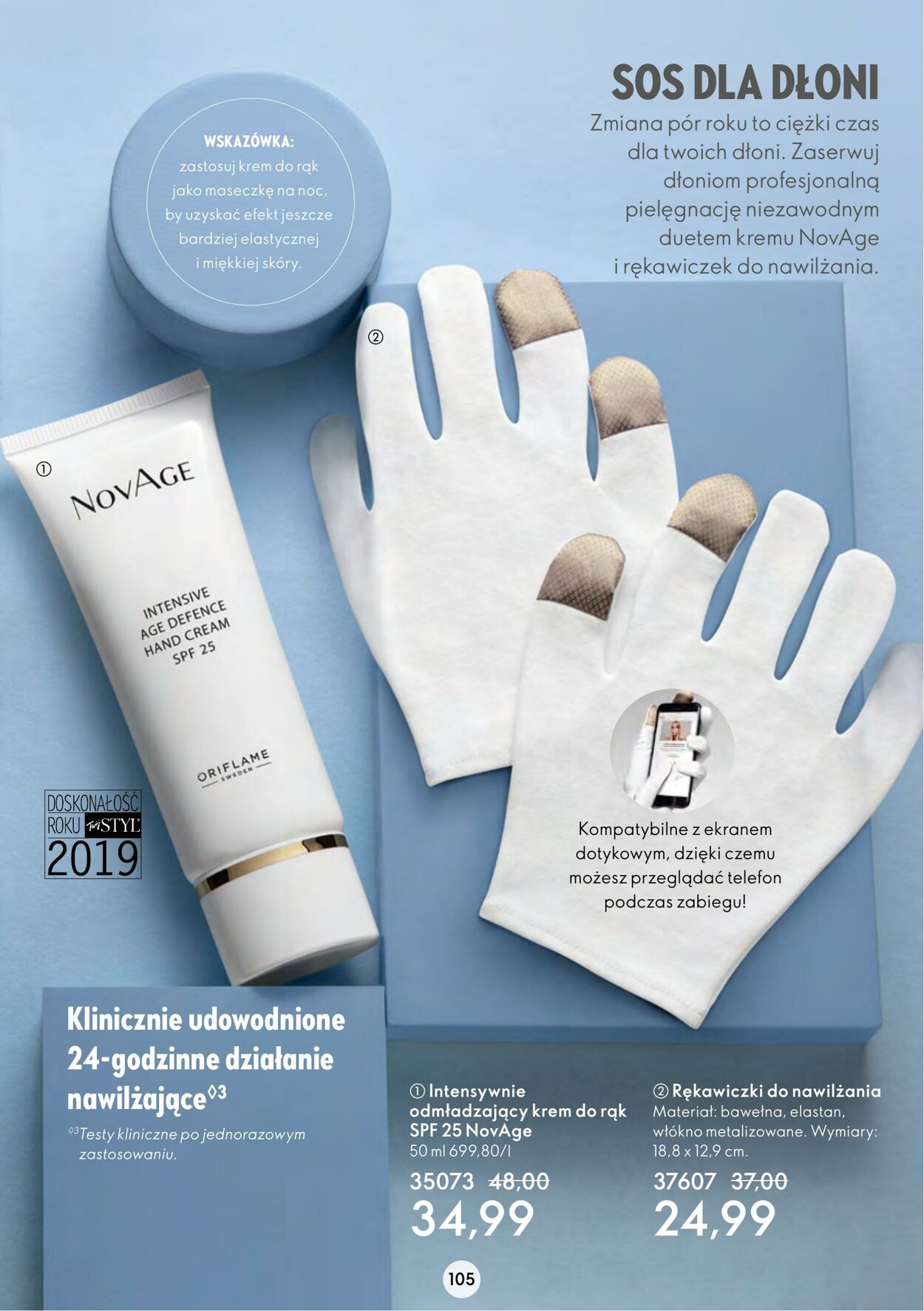 Gazetka Oriflame 01.03.2023 - 21.03.2023