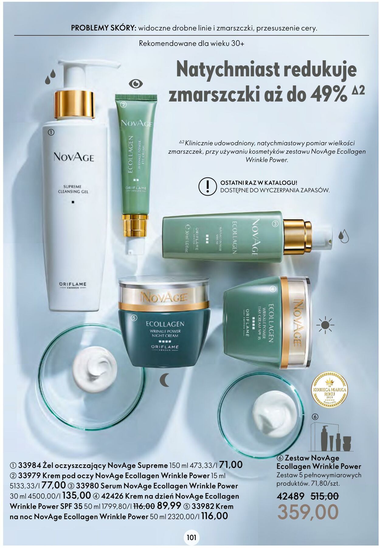 Gazetka Oriflame 01.03.2023 - 21.03.2023