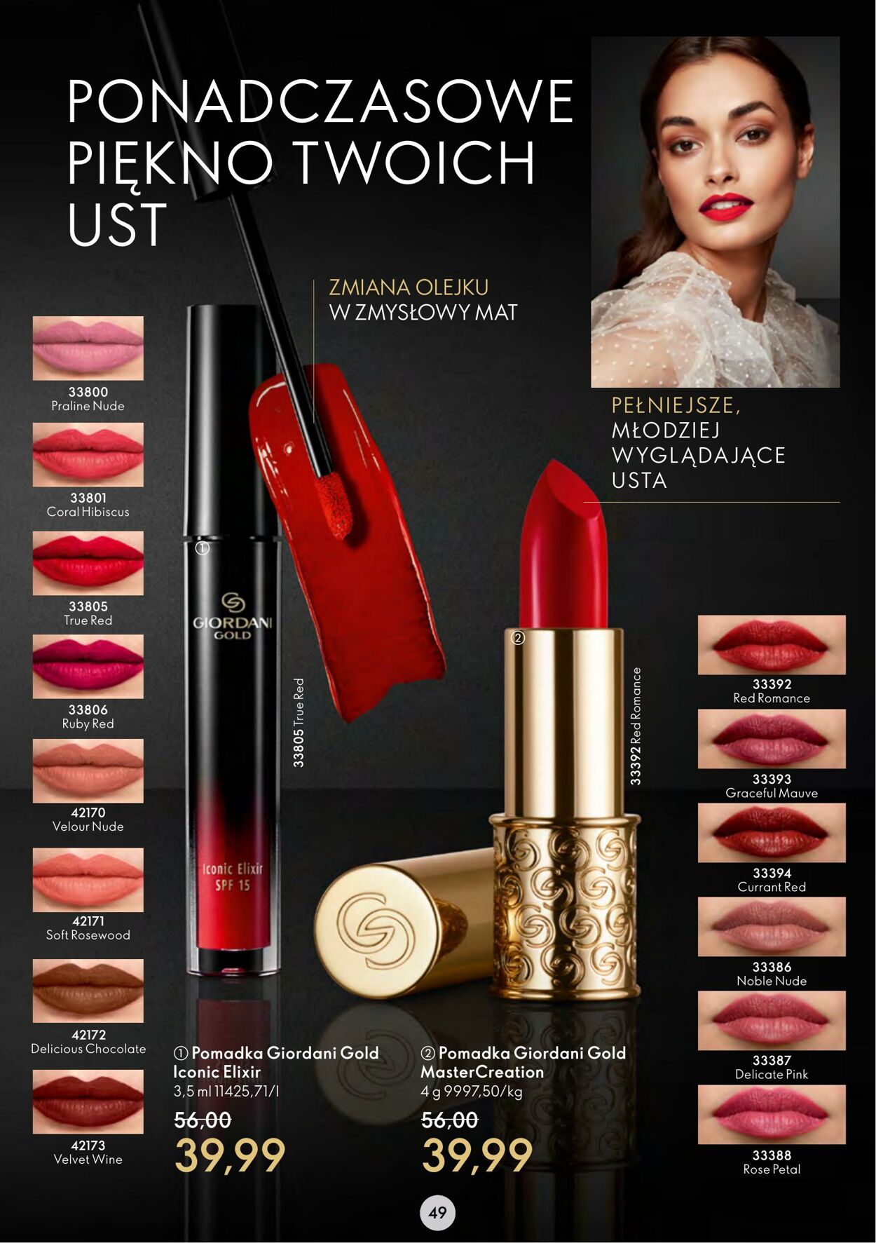 Gazetka Oriflame 01.03.2023 - 21.03.2023