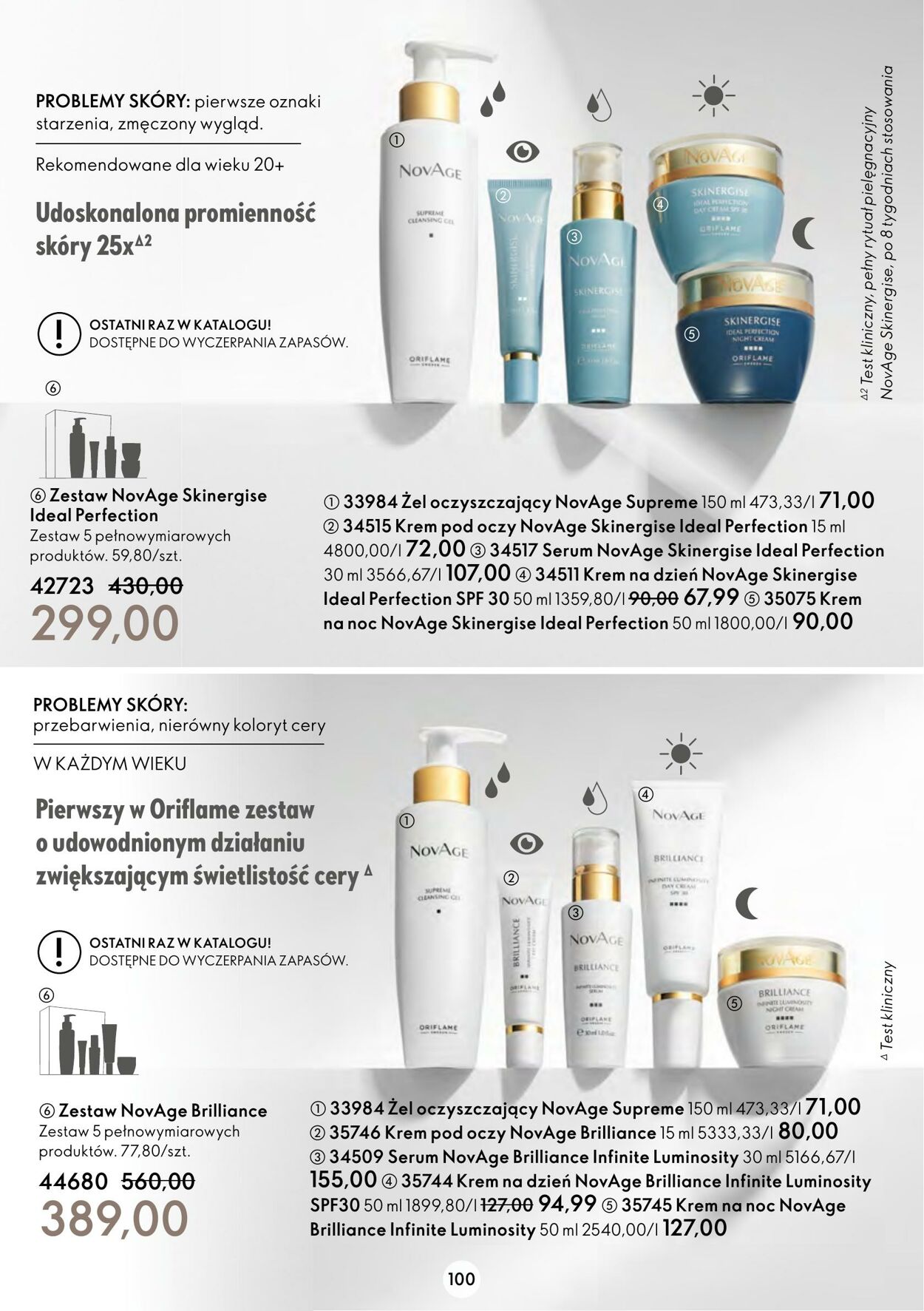 Gazetka Oriflame 01.03.2023 - 21.03.2023