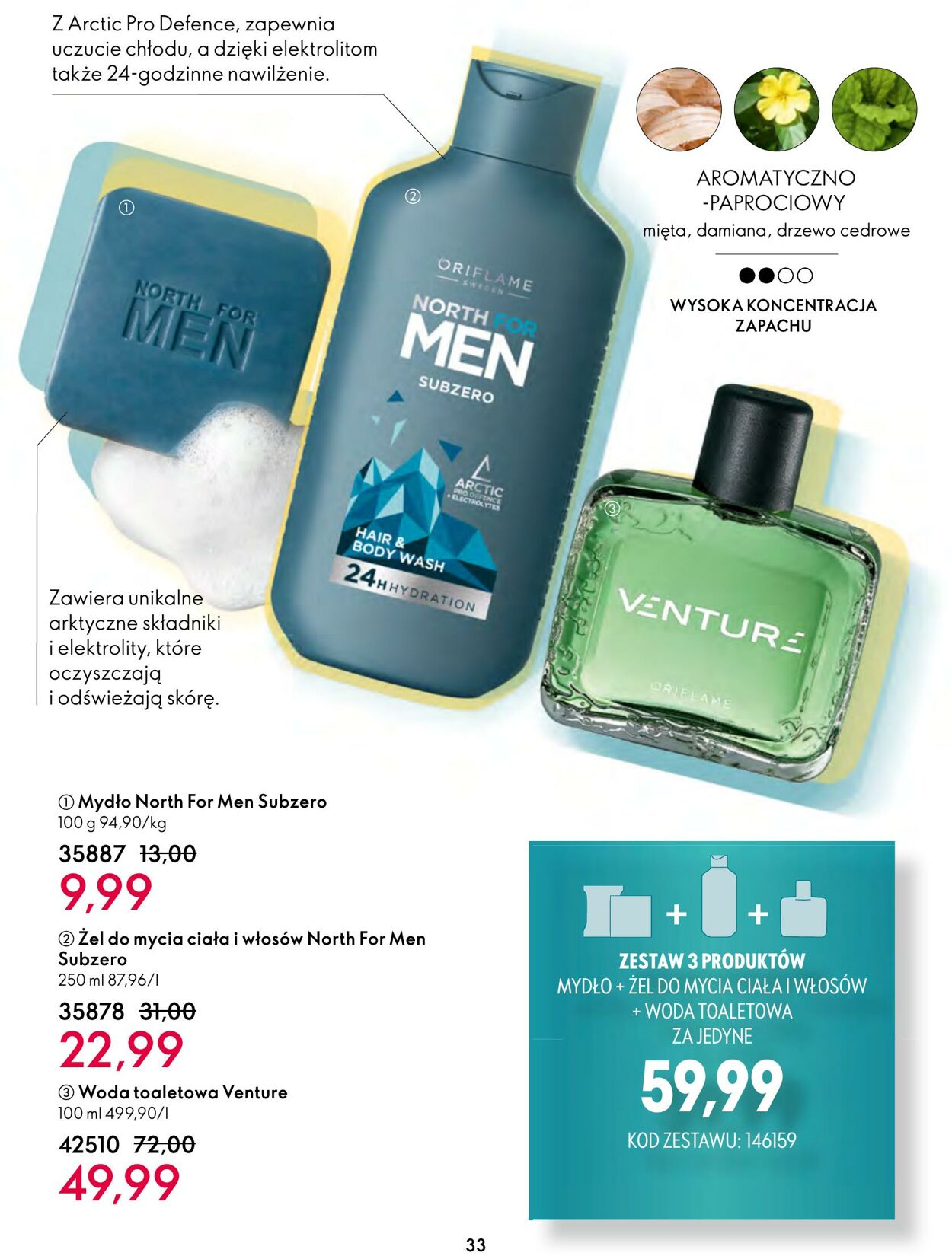 Gazetka Oriflame 01.03.2023 - 21.03.2023