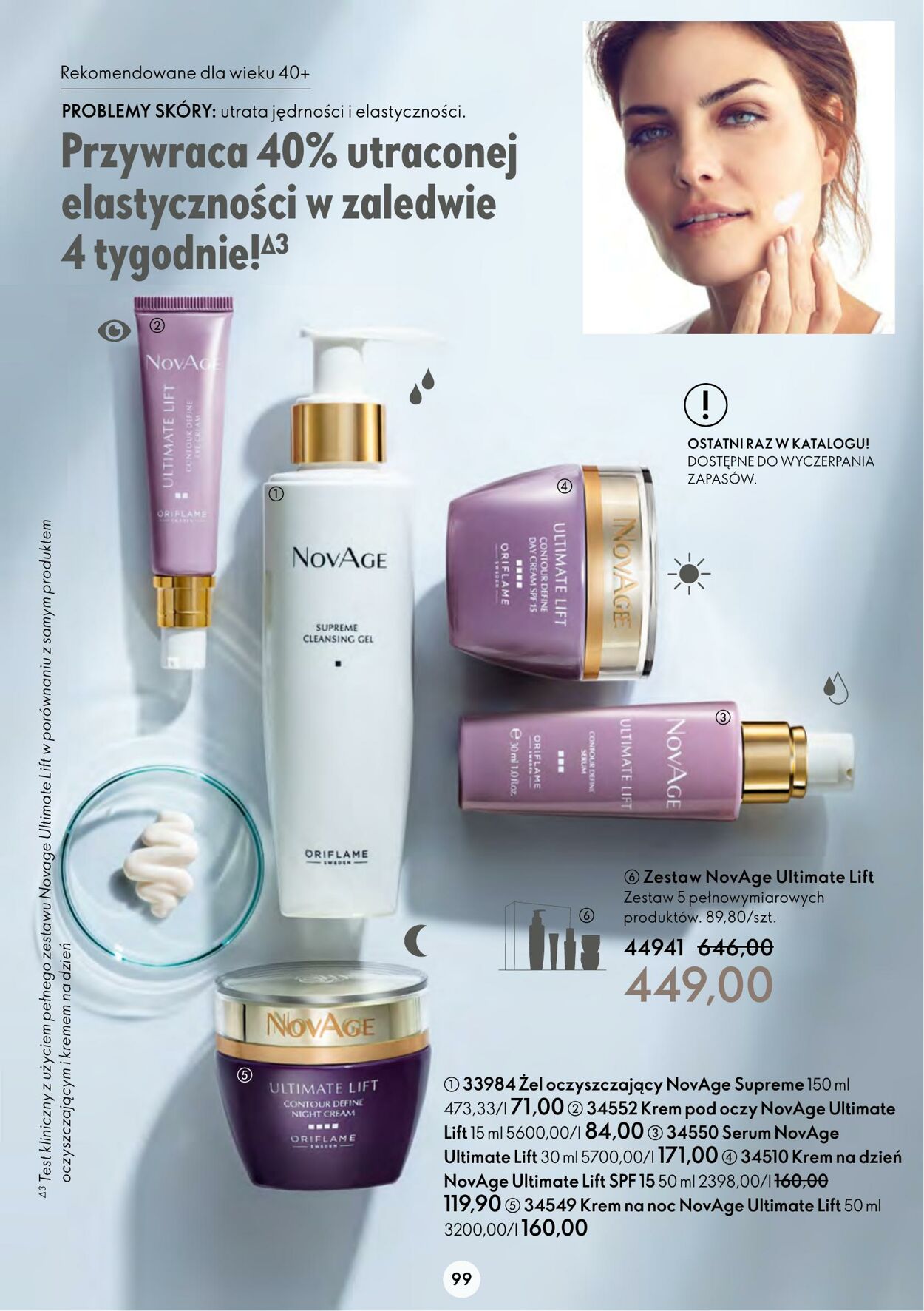 Gazetka Oriflame 01.03.2023 - 21.03.2023