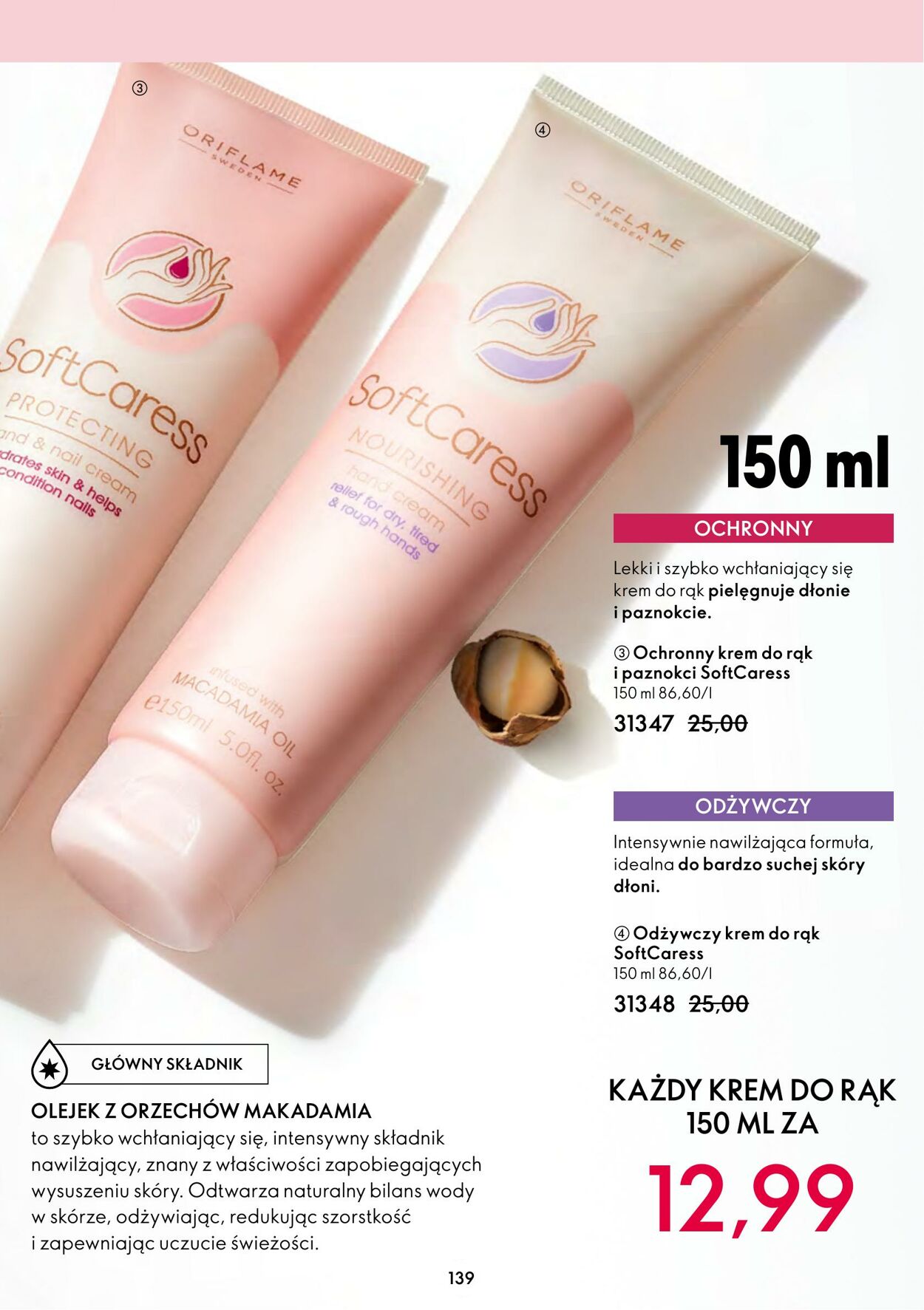 Gazetka Oriflame 22.03.2023 - 11.04.2023