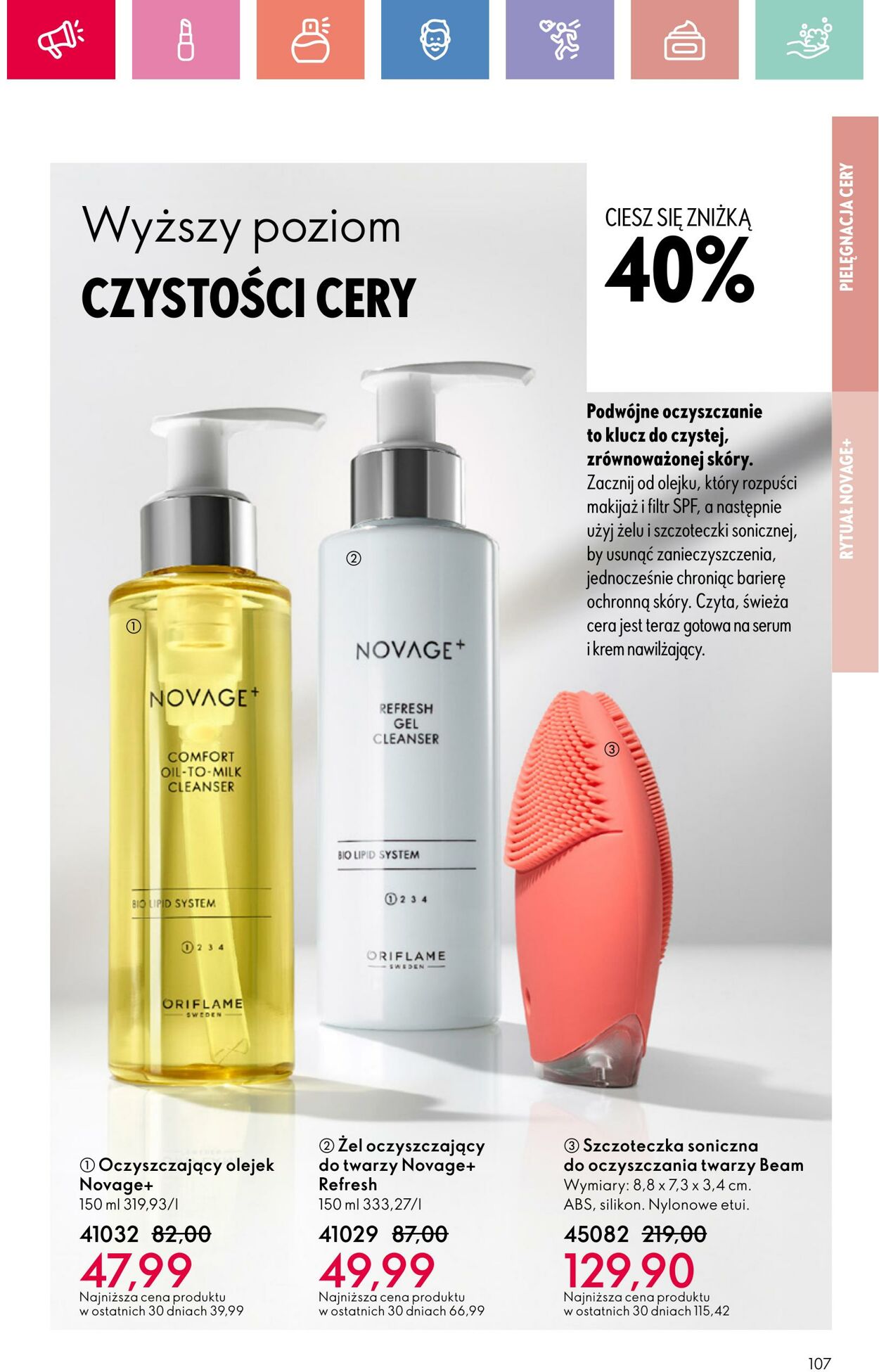 Gazetka Oriflame 25.05.2025 - 14.06.2025