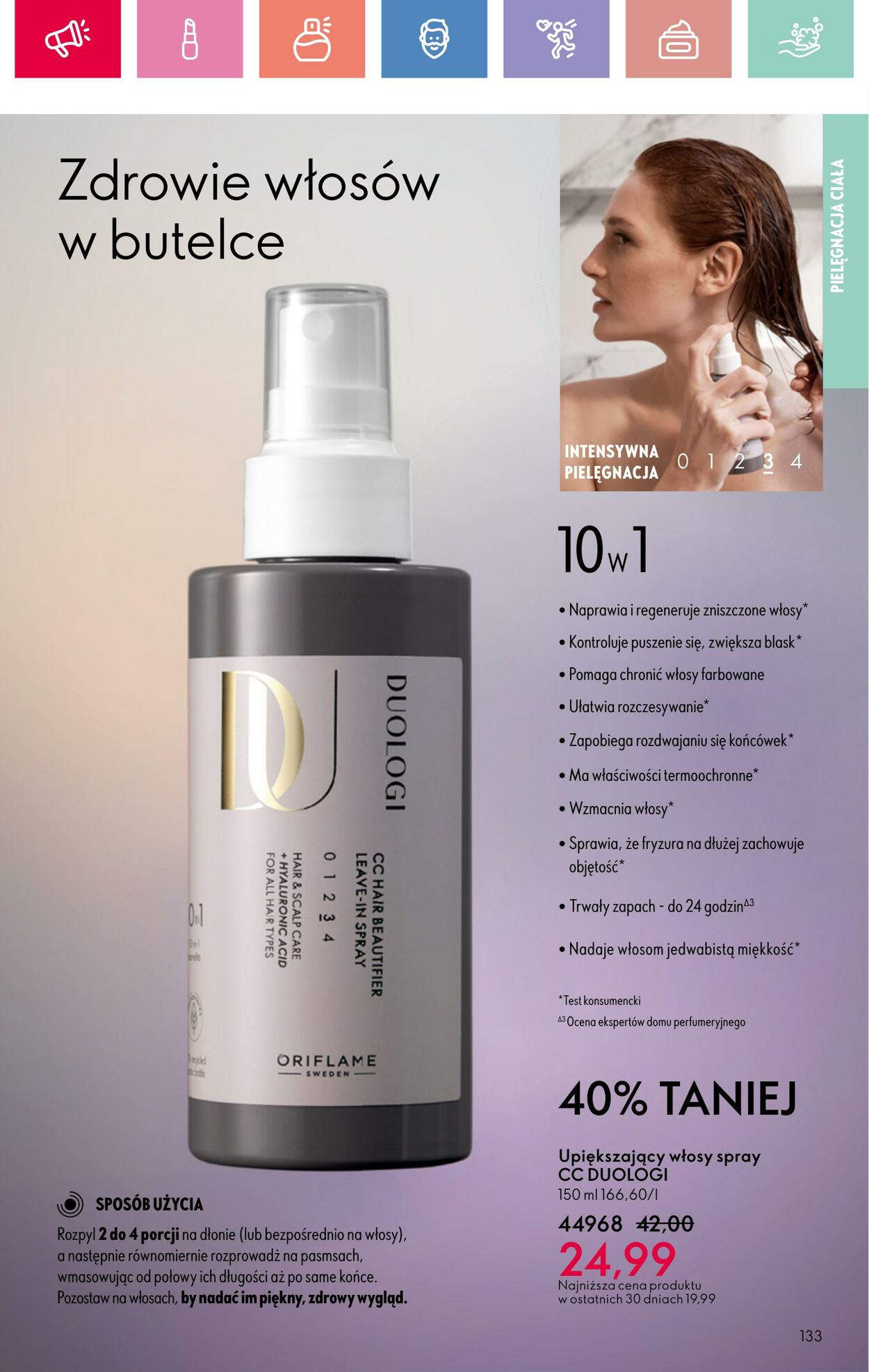 Gazetka Oriflame 25.05.2025 - 14.06.2025