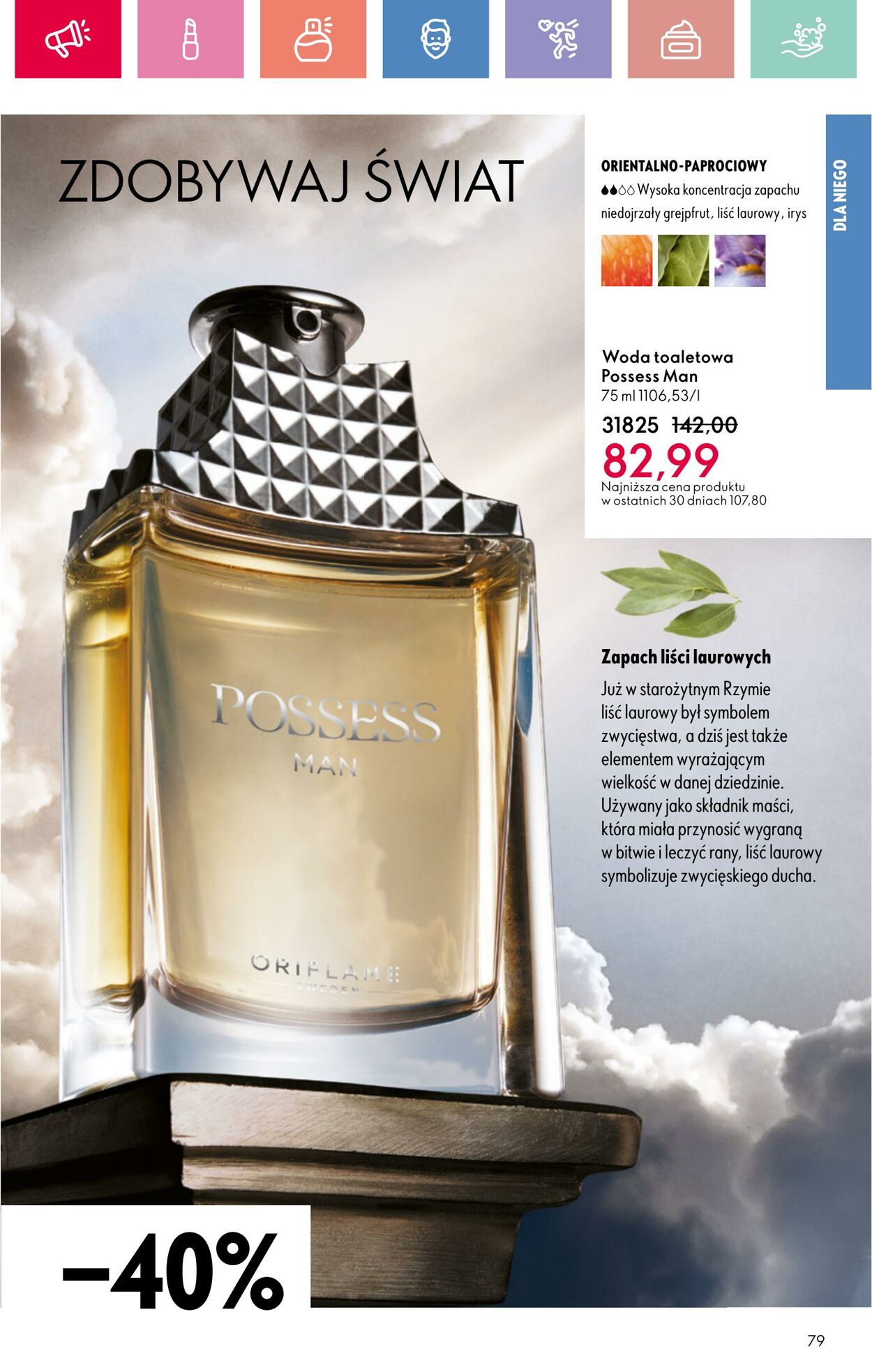 Gazetka Oriflame 25.05.2025 - 14.06.2025