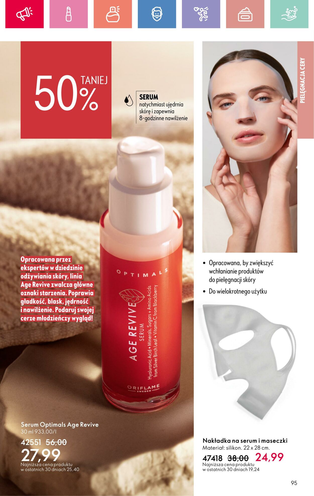 Gazetka Oriflame 25.05.2025 - 14.06.2025