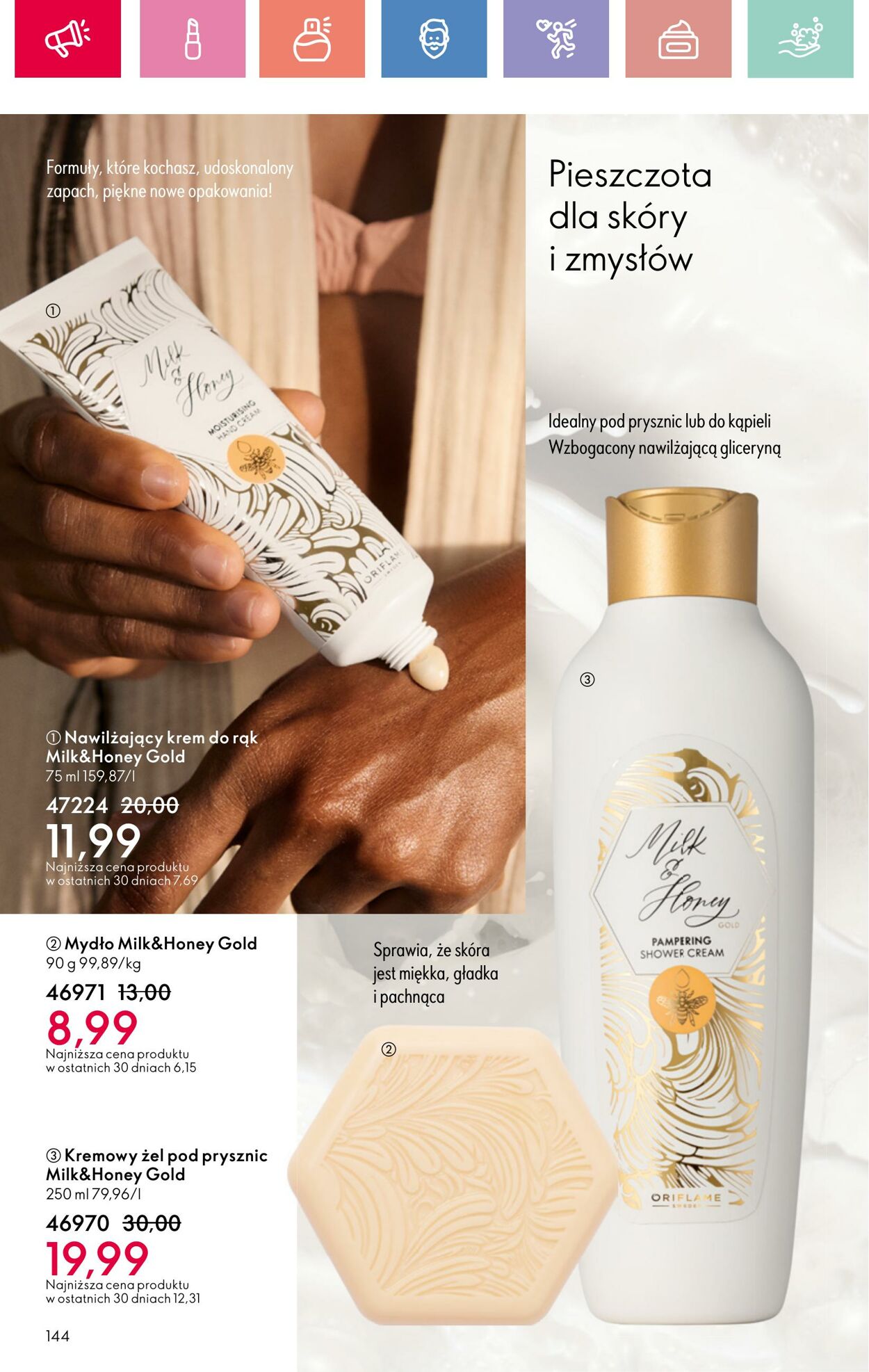 Gazetka Oriflame 25.05.2025 - 14.06.2025