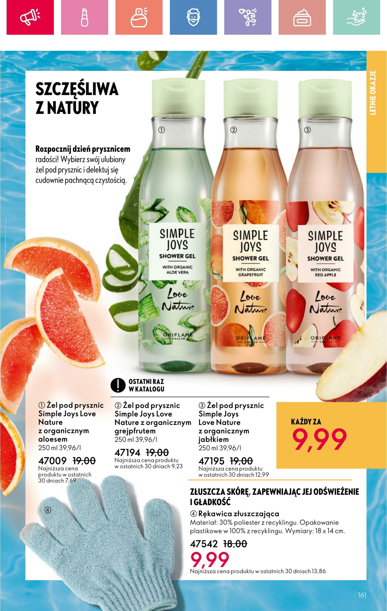 Gazetka Oriflame 25.05.2025 - 14.06.2025