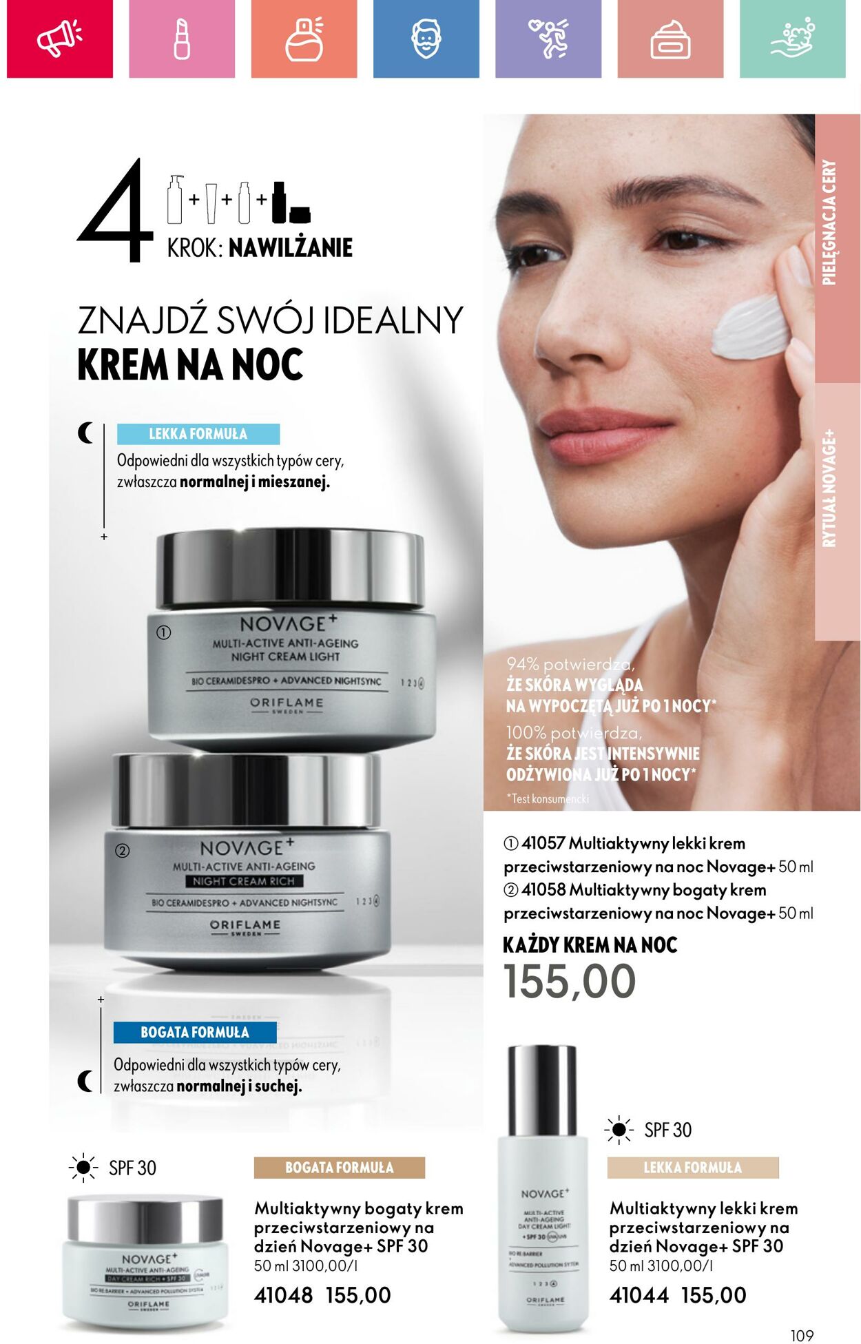 Gazetka Oriflame 25.05.2025 - 14.06.2025