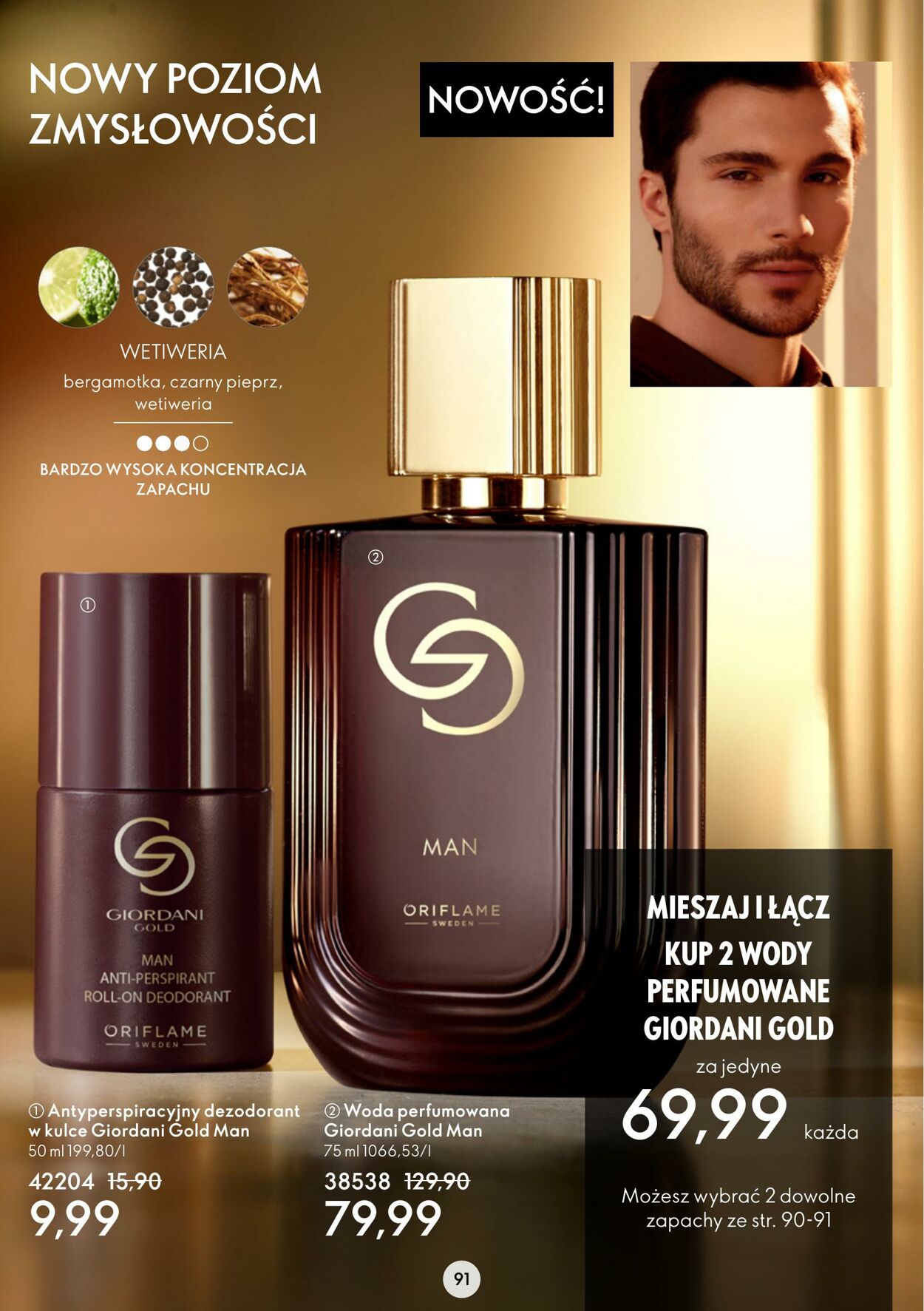 Gazetka Oriflame 31.08.2022 - 20.09.2022